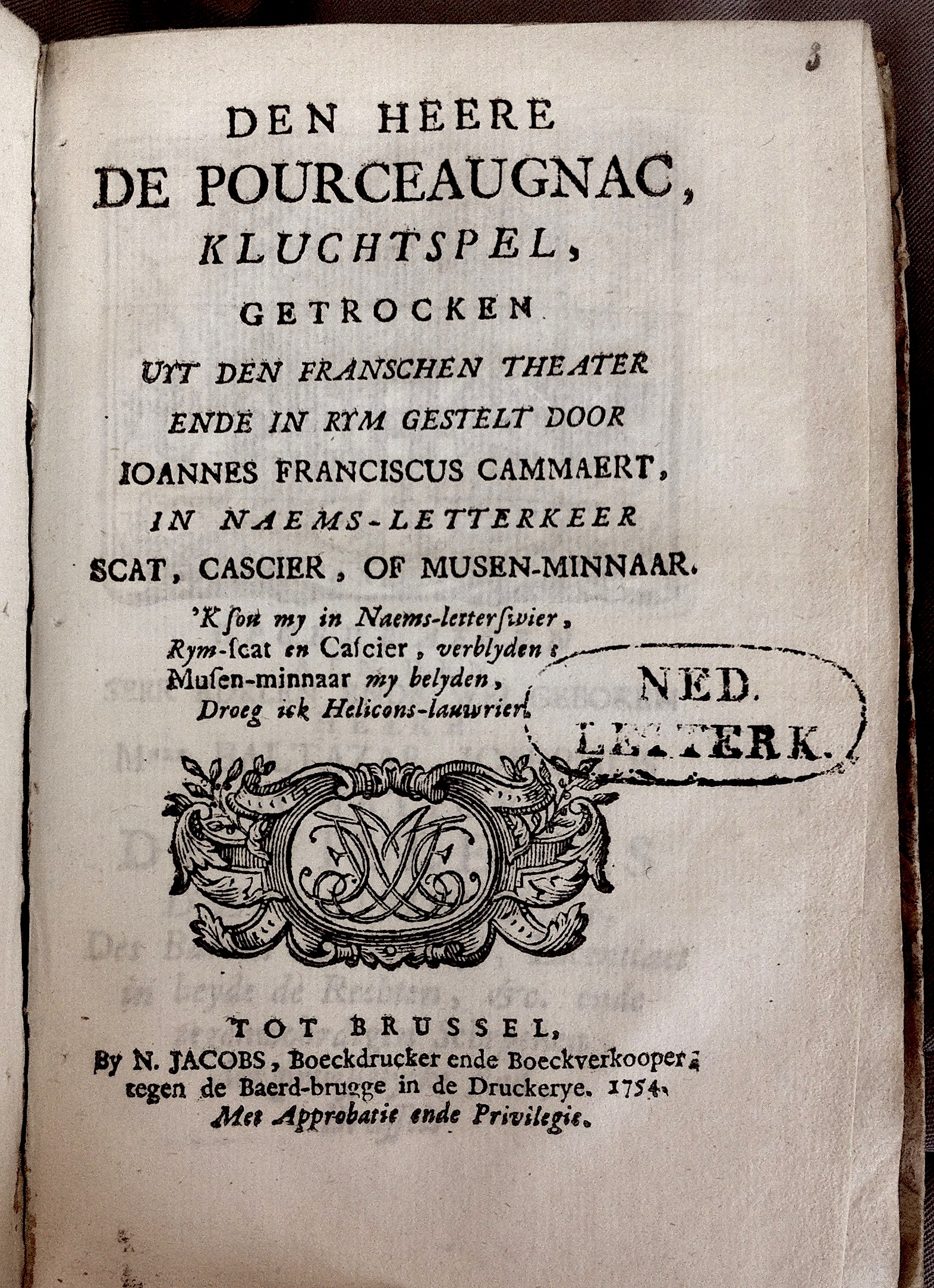 Pourceaugnac1754a01.jpg