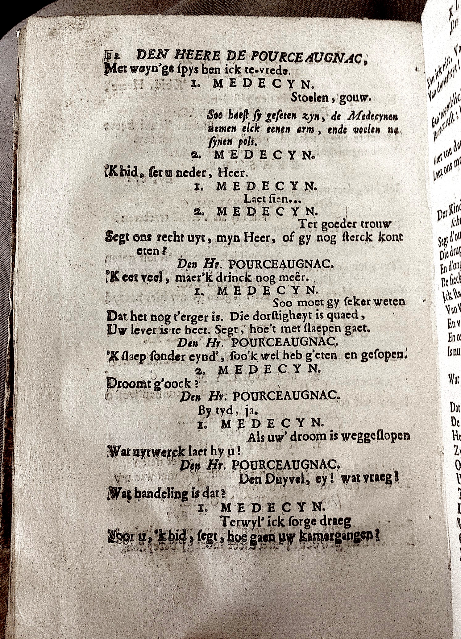 Pourceaugnac1754p12.jpg