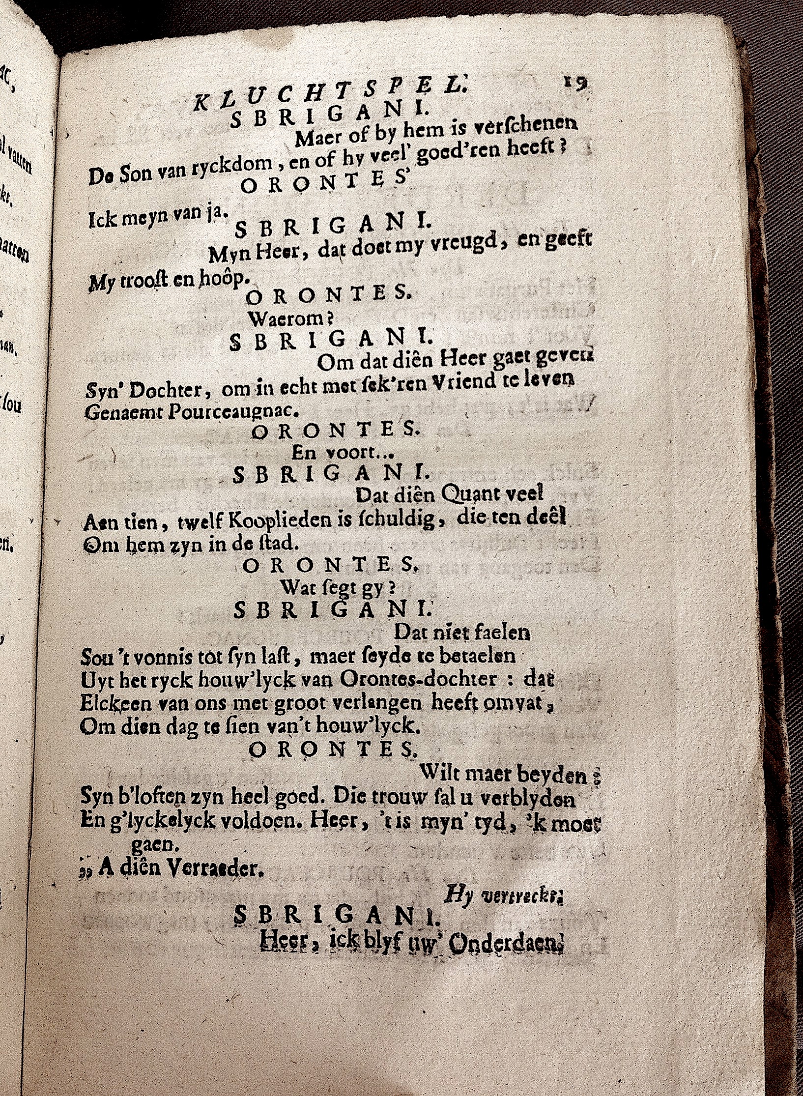 Pourceaugnac1754p19.jpg