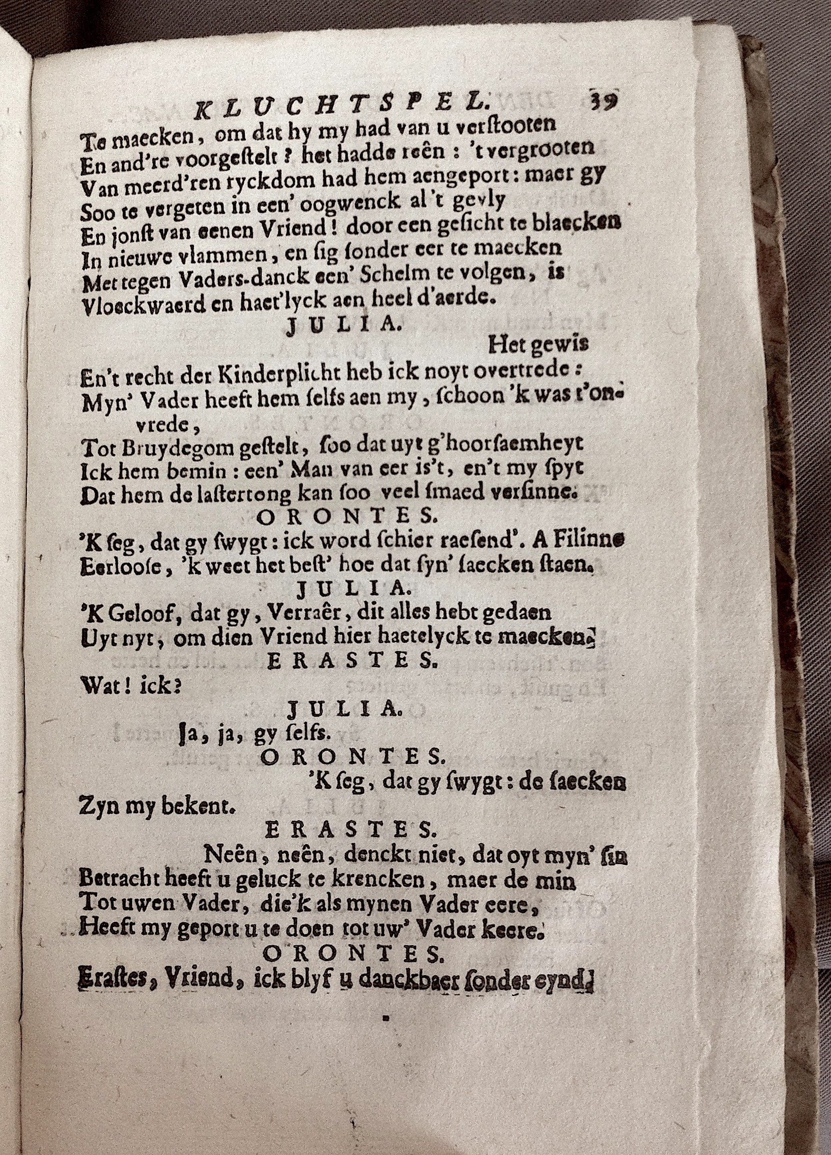 Pourceaugnac1754p39.jpg