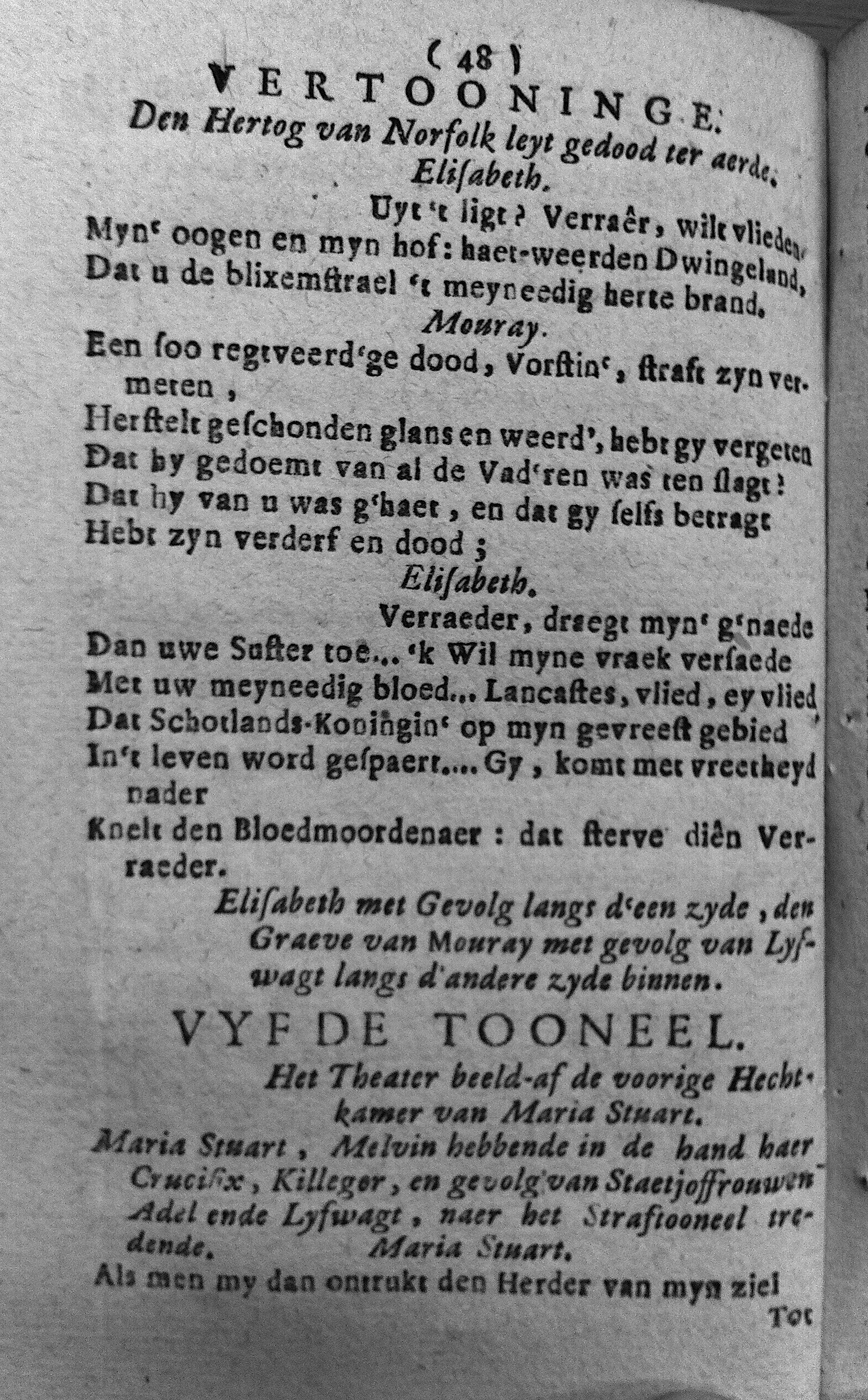 CammaertStuart1785ca48.jpg