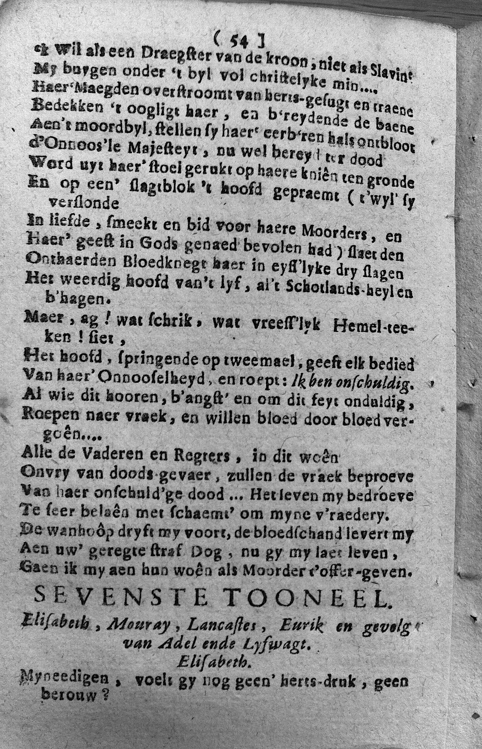 CammaertStuart1785ca54.jpg