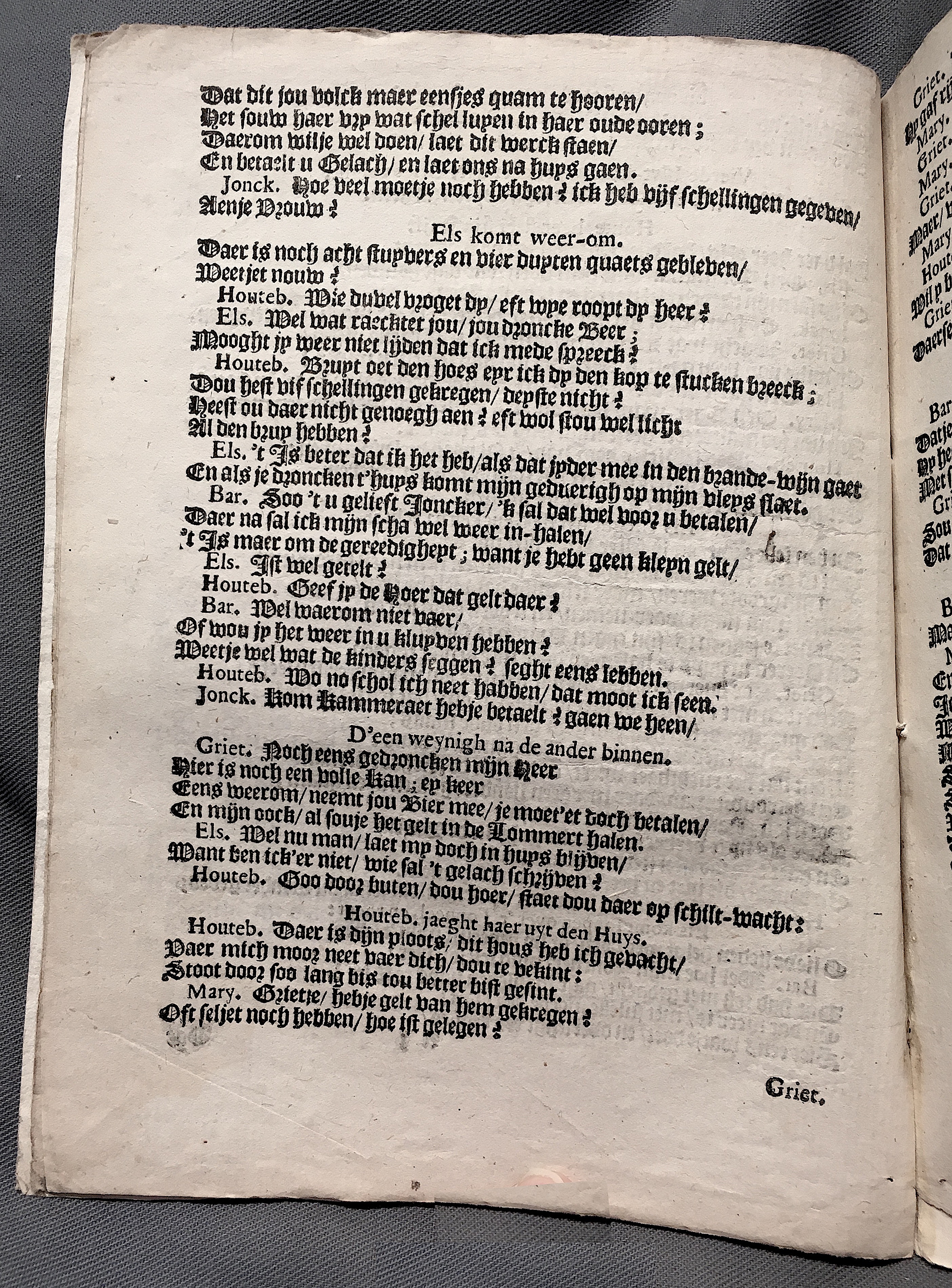 CaronHoutebeen1658p06.jpg
