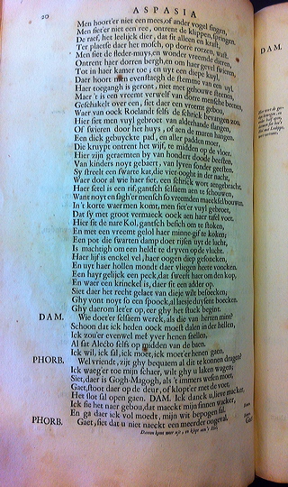 catsaspasia1655_20