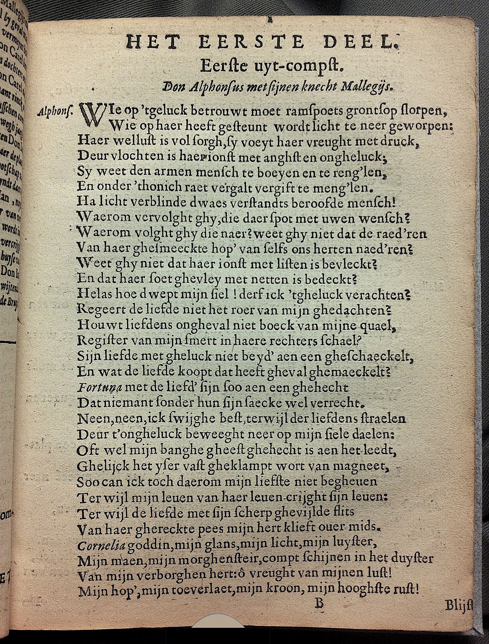 LucasLiefdens1638p01