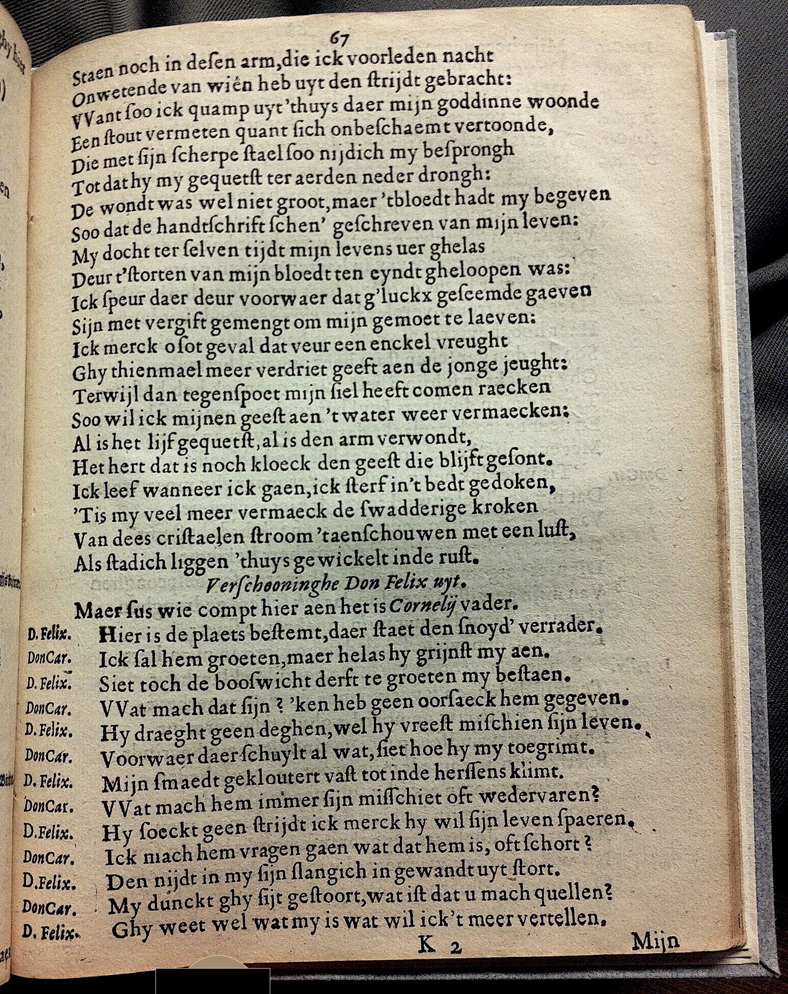 LucasLiefdens1638p67