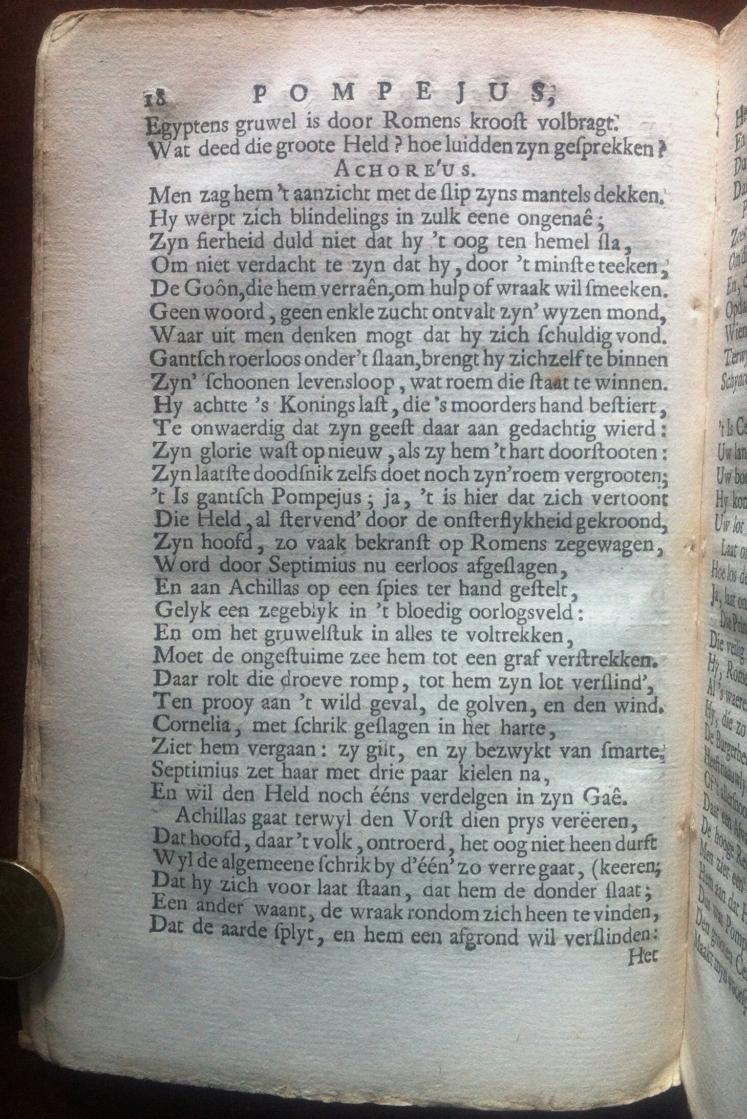 CorneillePompejus1737p18.jpg