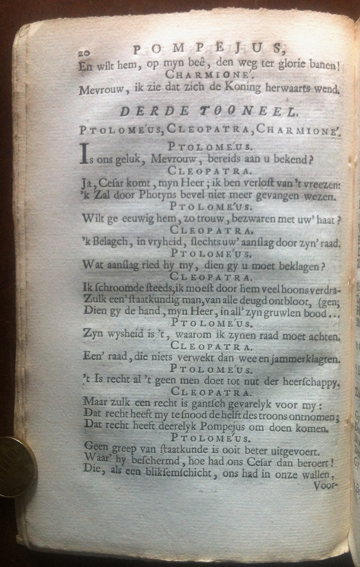 CorneillePompejus1737p20.jpg