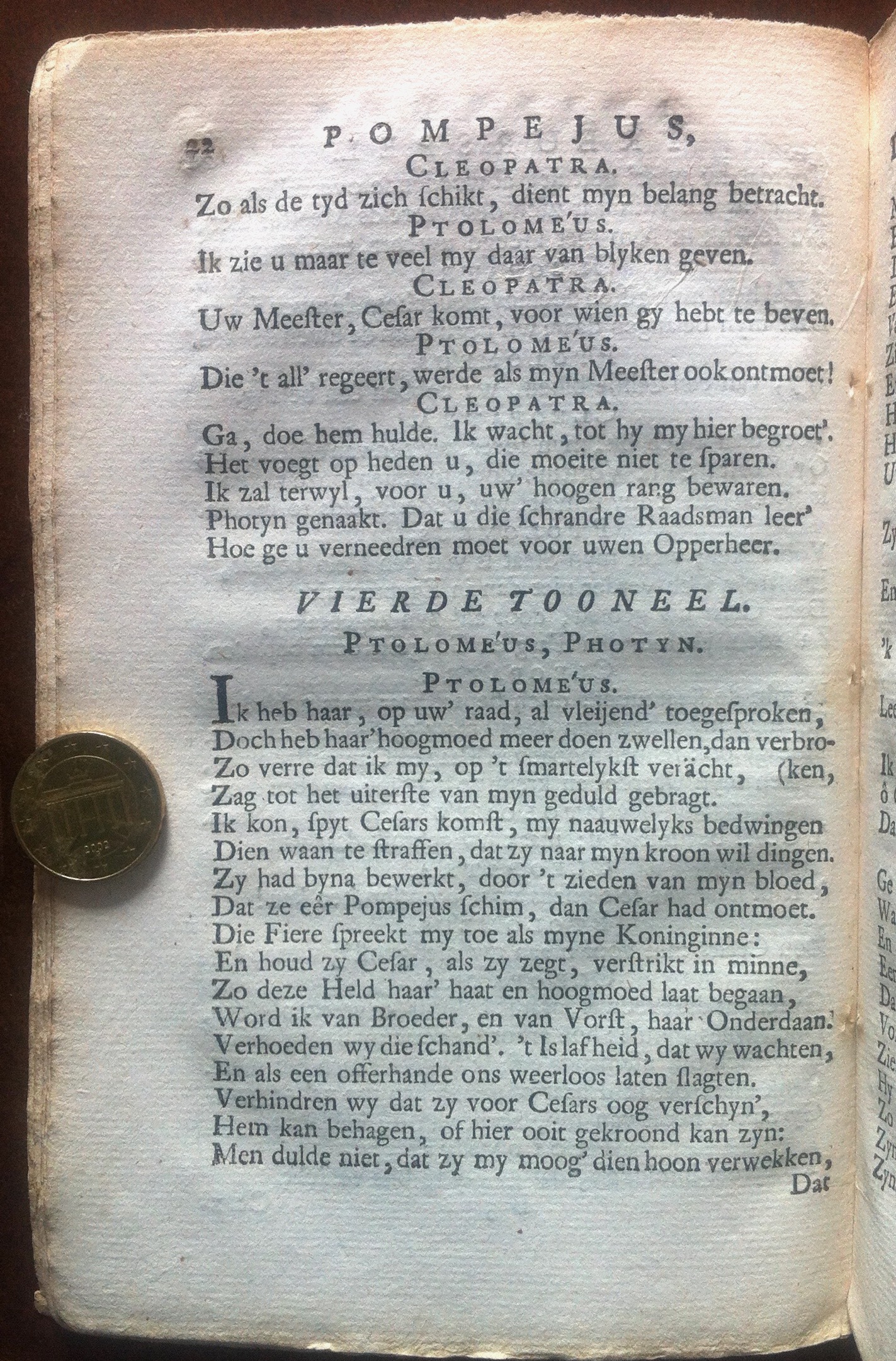 CorneillePompejus1737p22.jpg