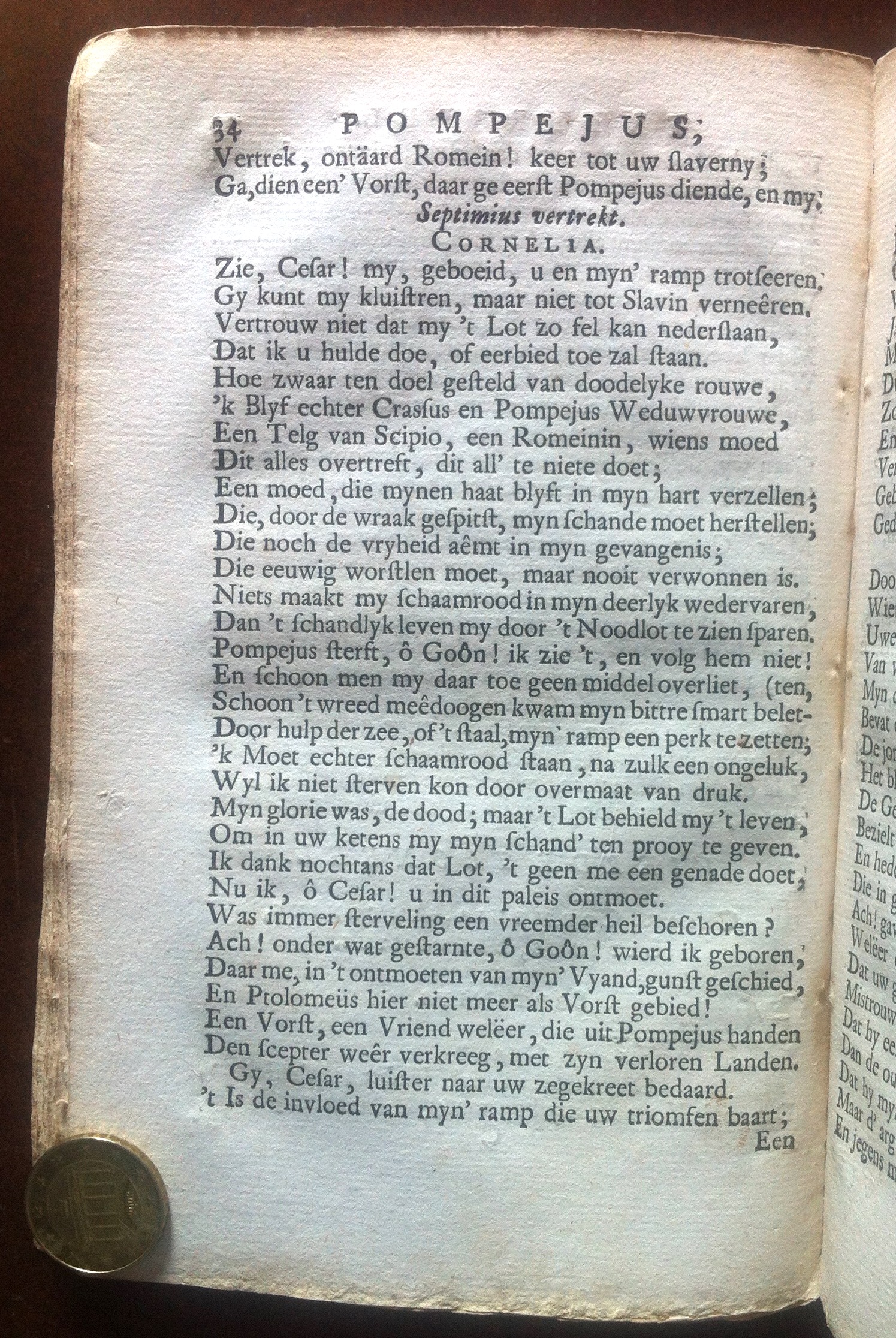 CorneillePompejus1737p34.jpg