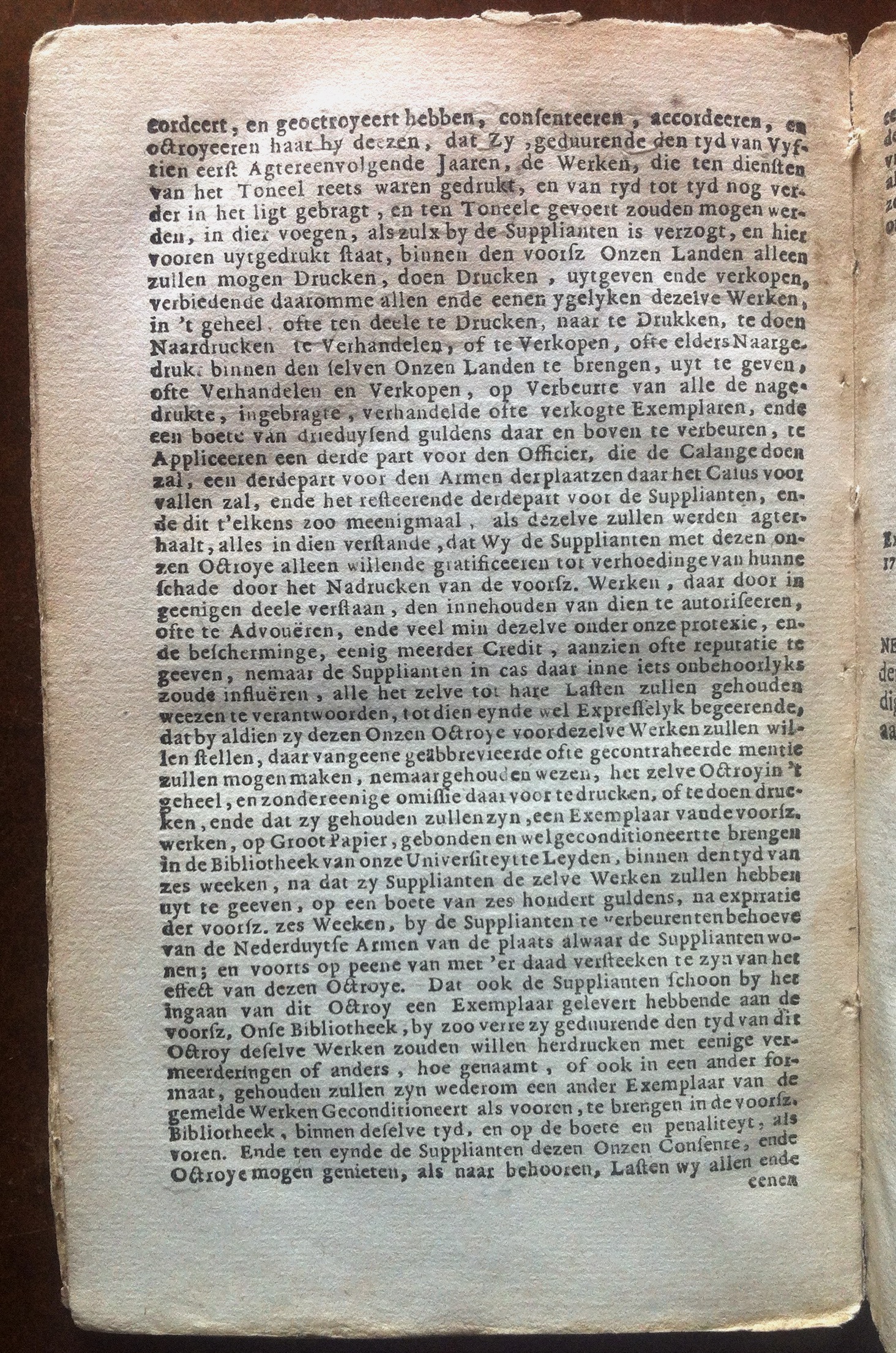 CorneillePompejus1737p62.jpg