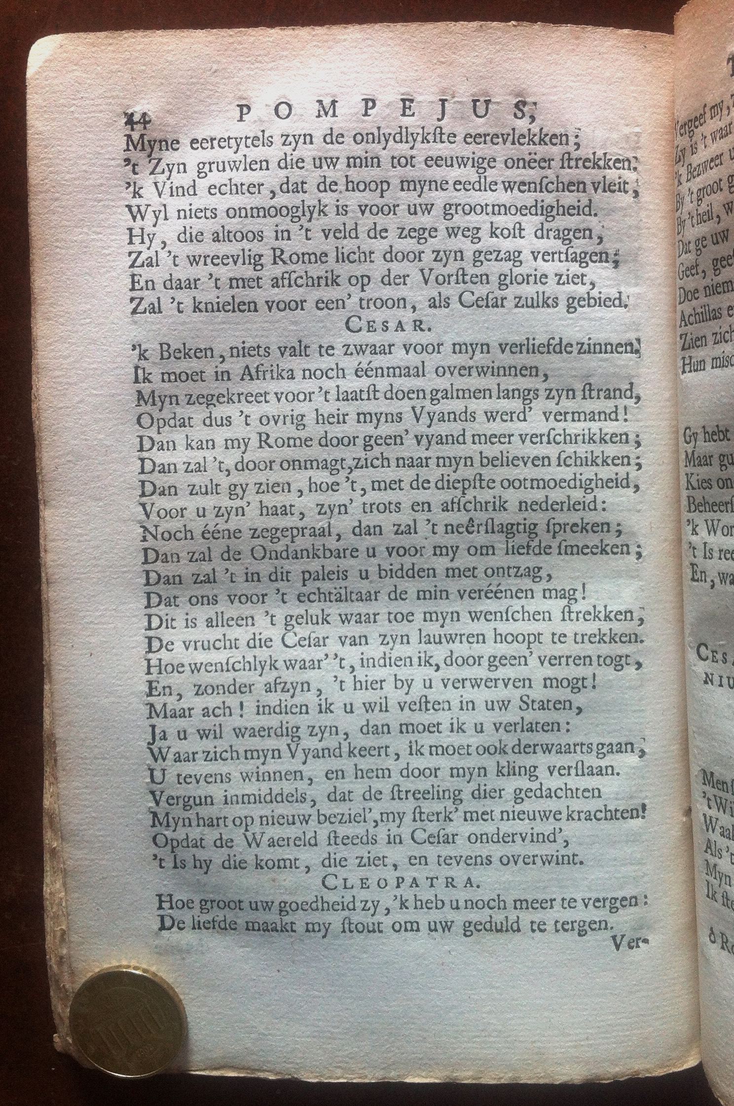 CorneillePompejus1737p44