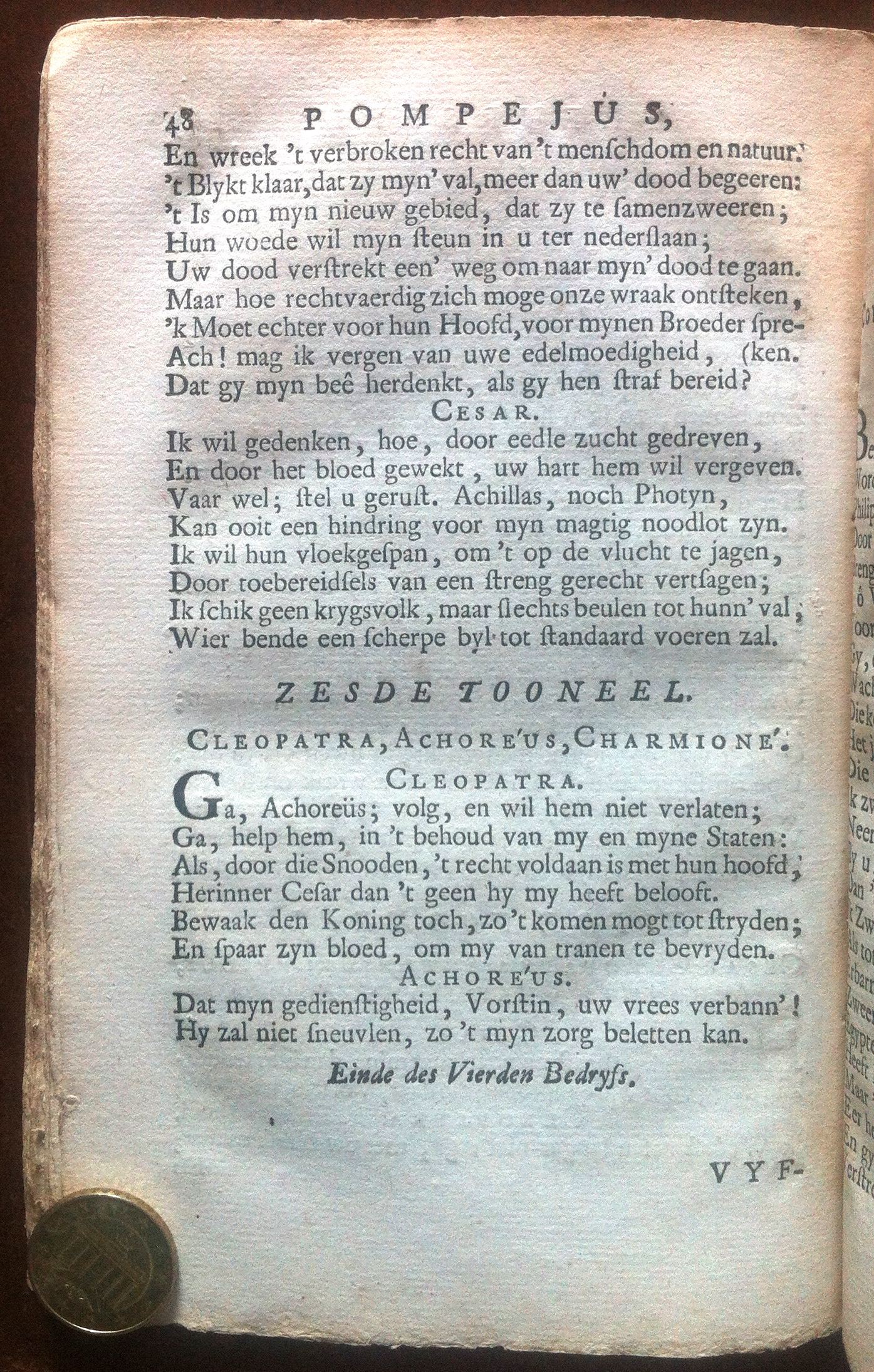 CorneillePompejus1737p48