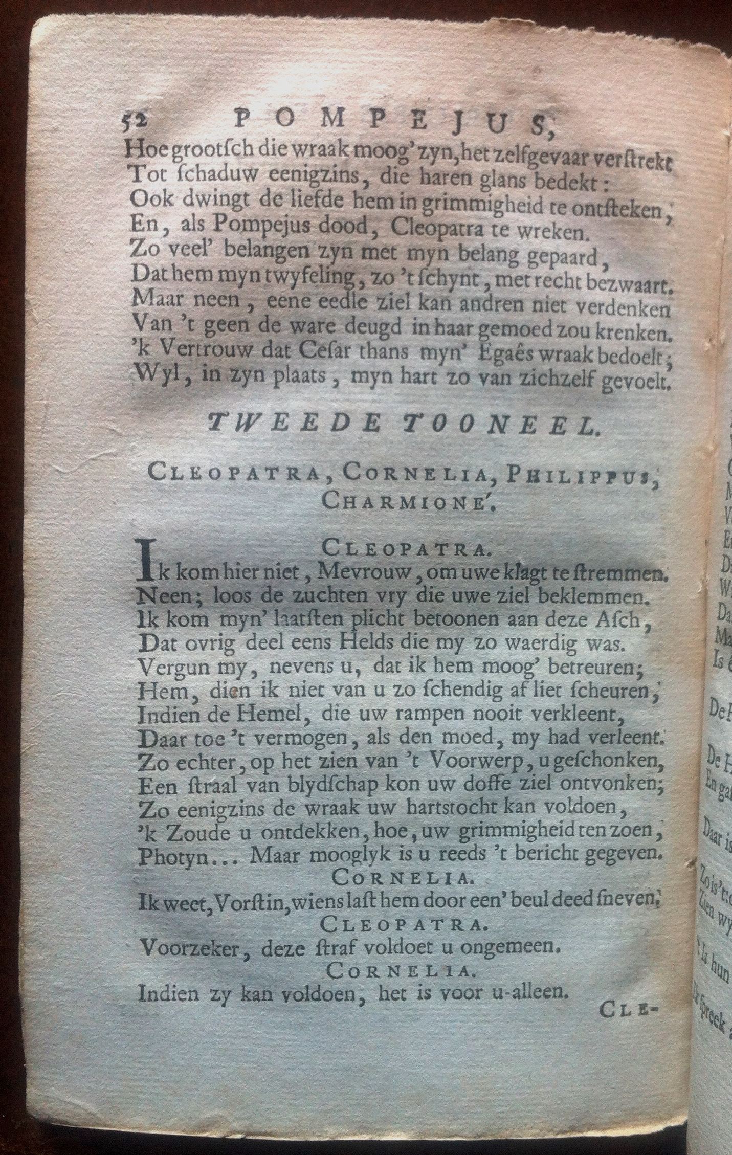 CorneillePompejus1737p52