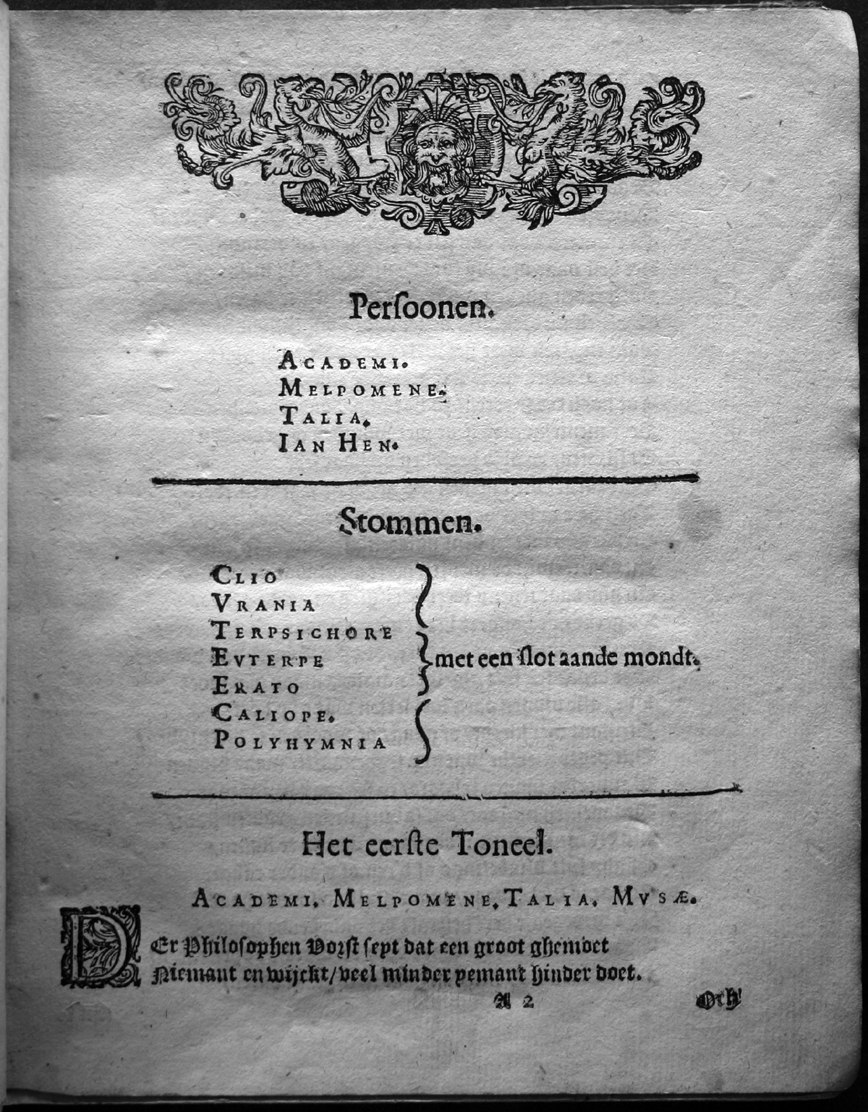 ../image/Academi161903