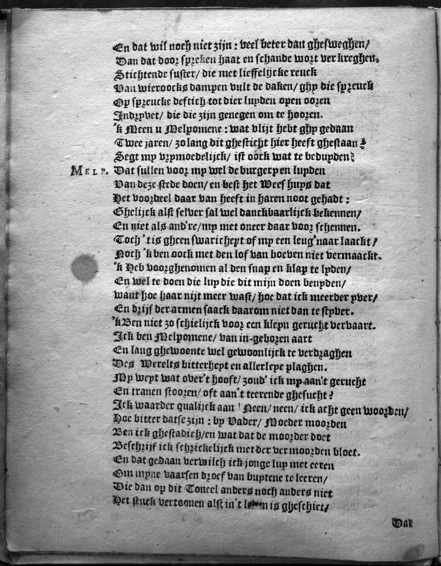 ../image/Academi161906