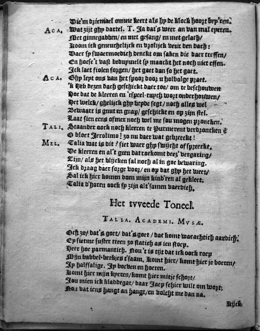 ../image/Academi161910