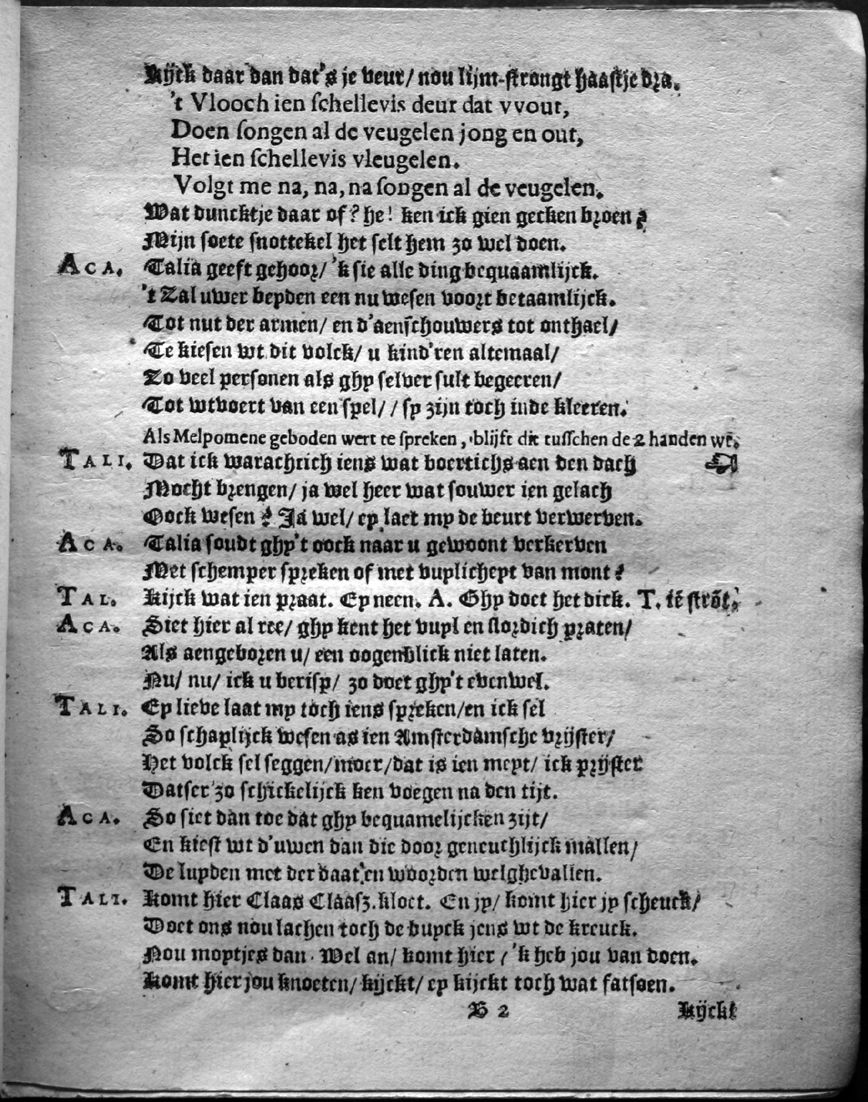 ../image/Academi161911