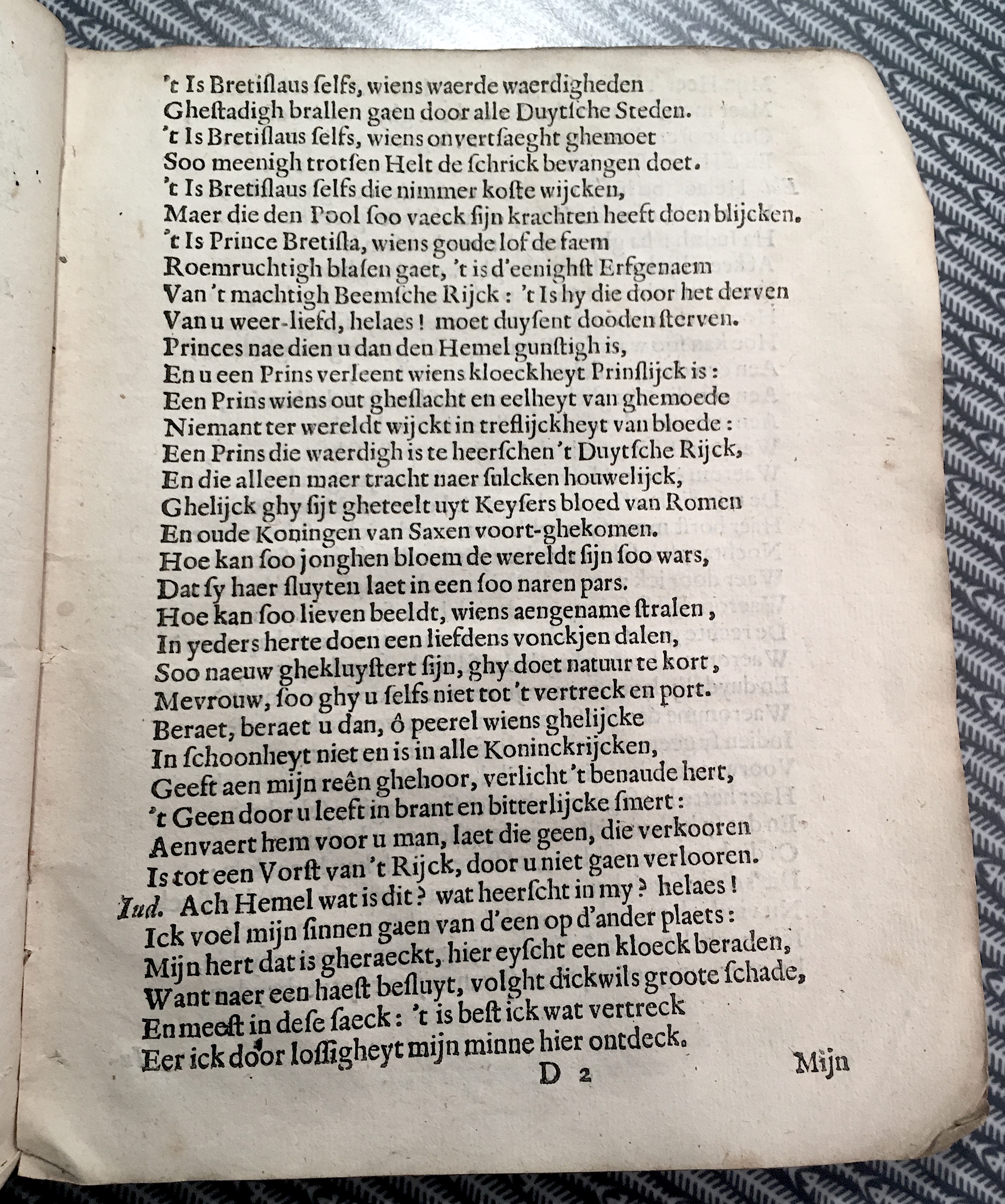 CruyssenIuditha1642p27.jpg