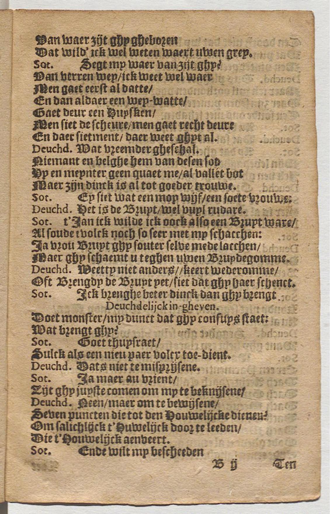 CruythofkenDelft1600p19.jpg