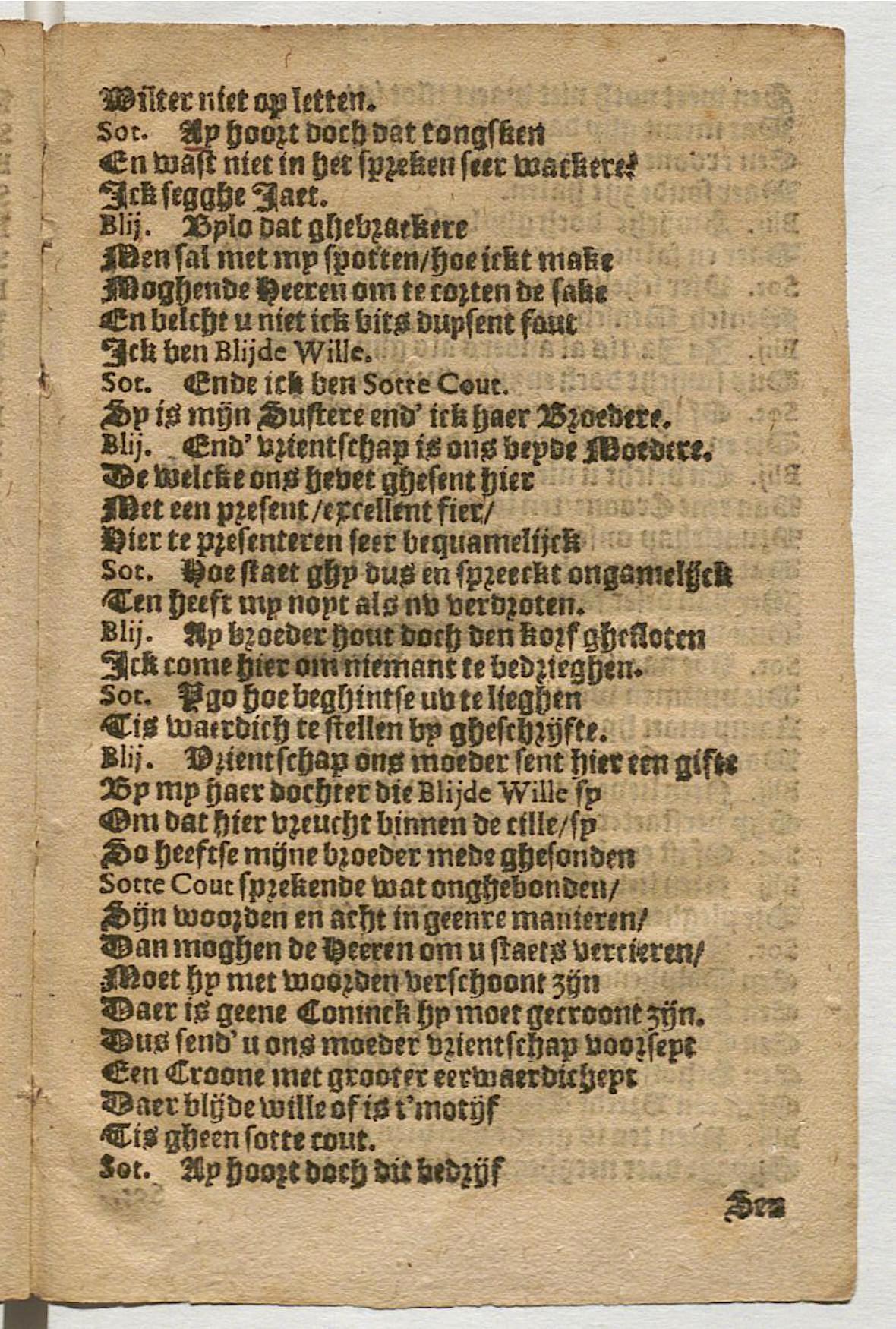 CruythofkenDelft1600p31