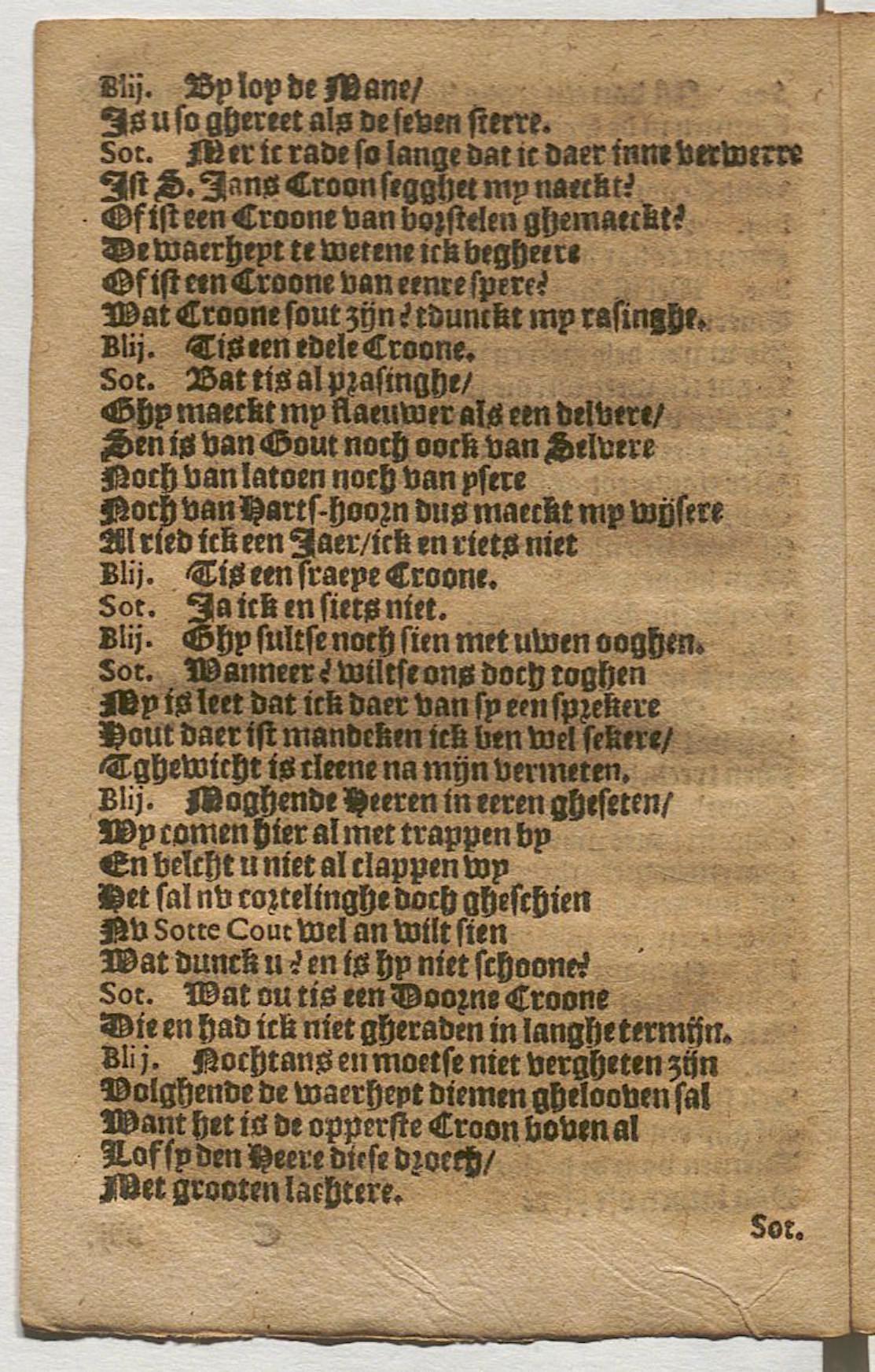 CruythofkenDelft1600p34