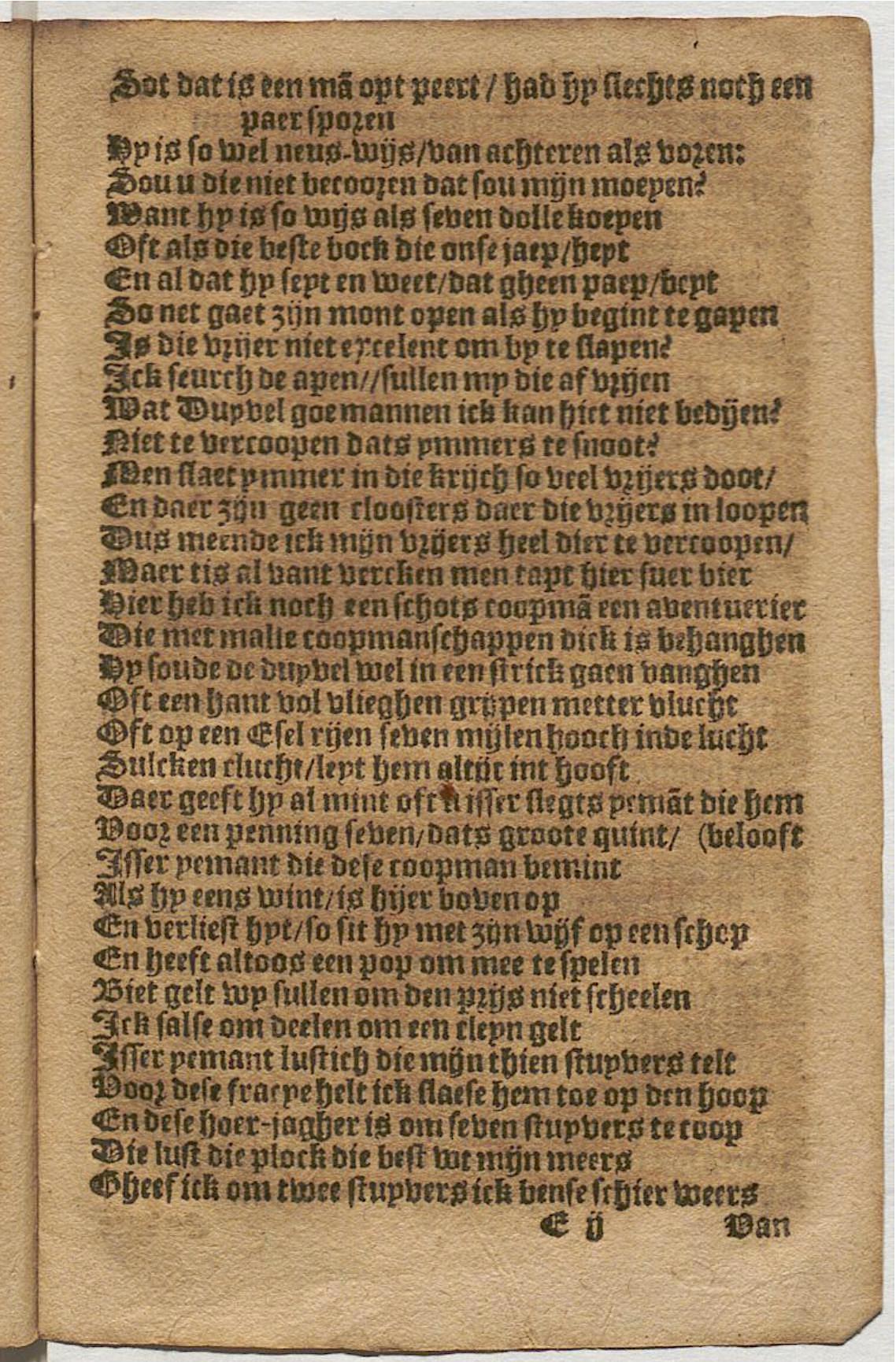 CruythofkenDelft1600p67