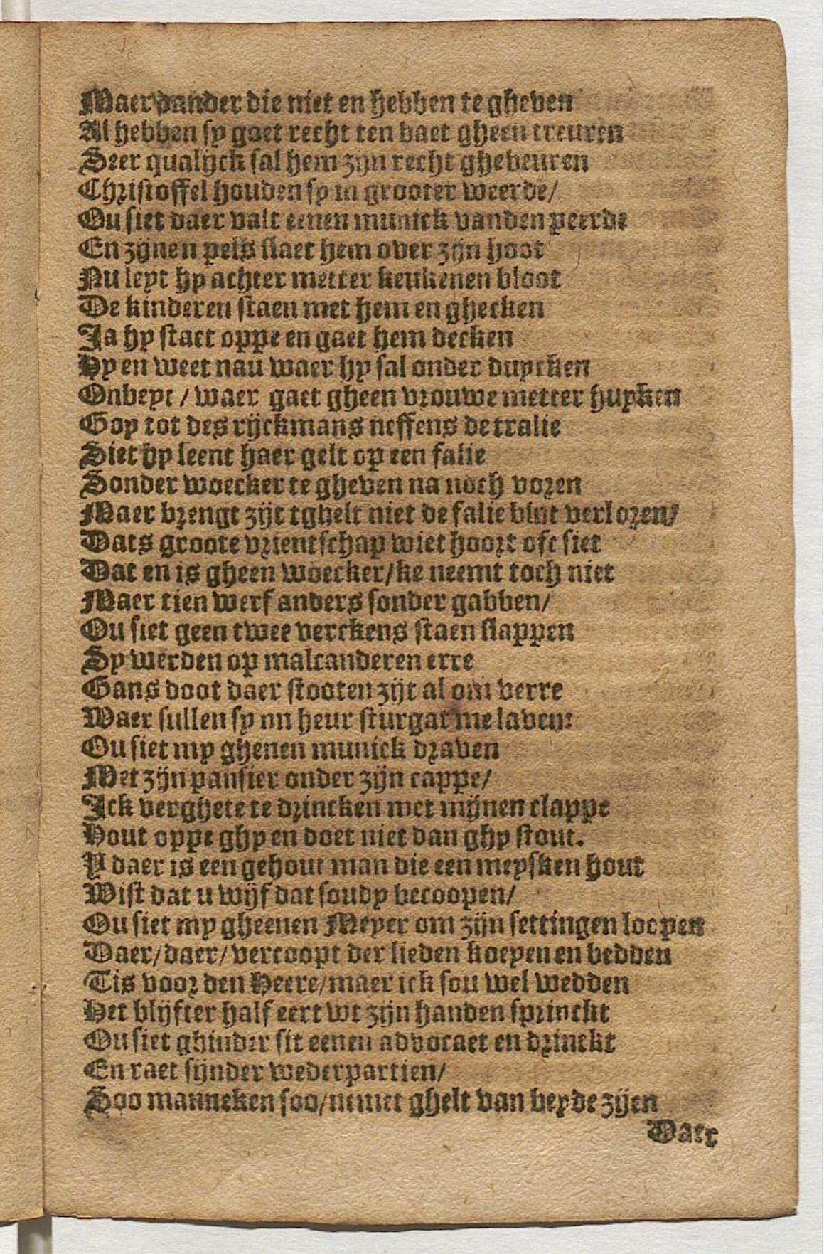 CruythofkenDelft1600p75