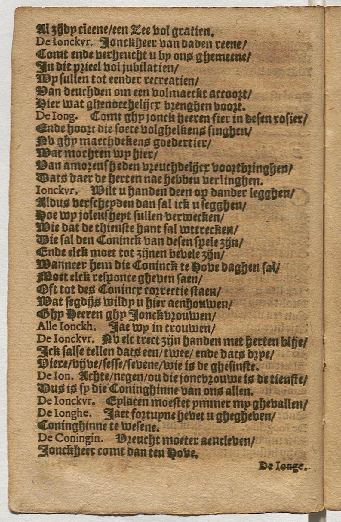 CruythofkenDelft1600p82