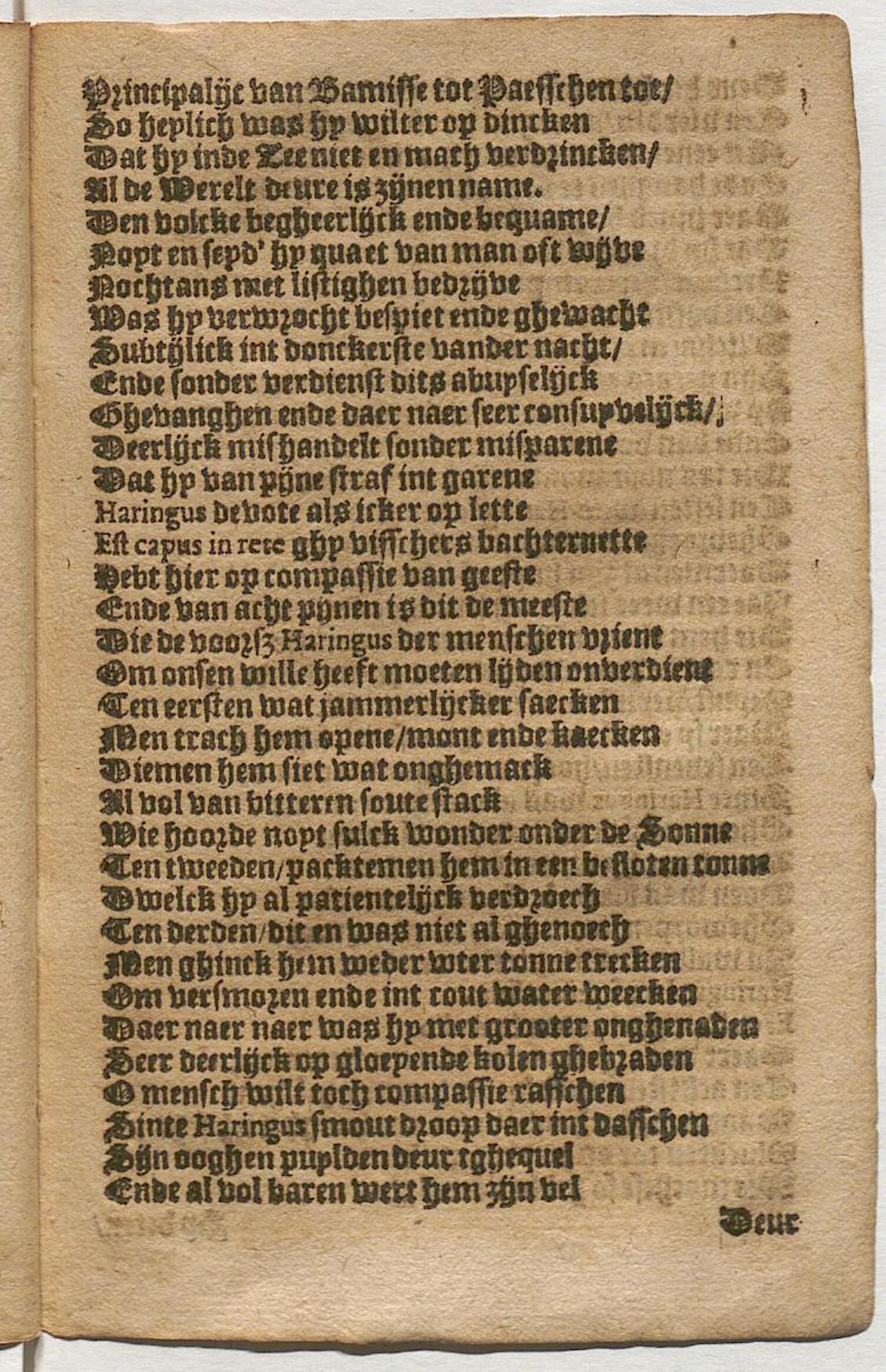 CruythofkenDelft1600p93