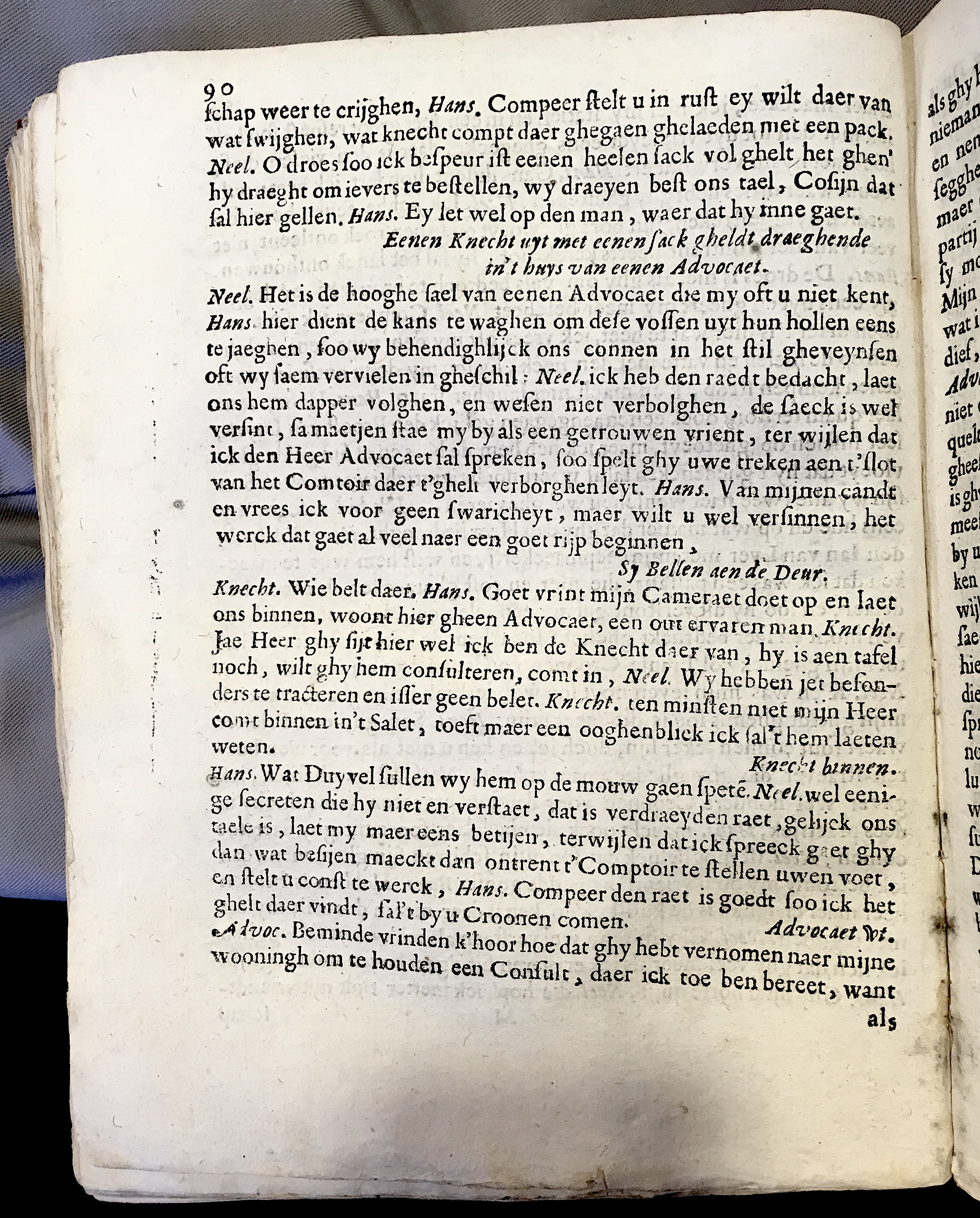 Borssesnyers1673p090.jpg