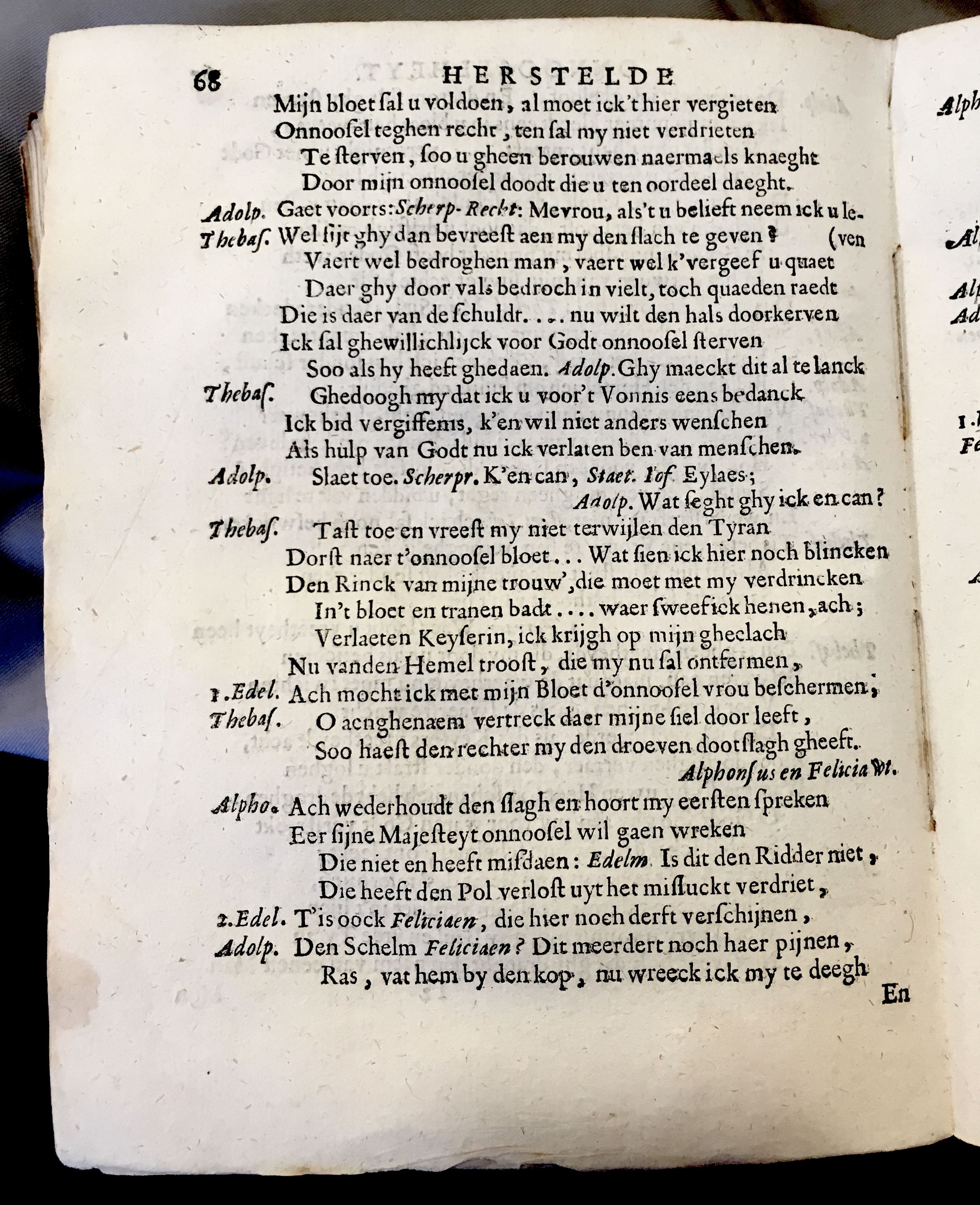 BieAlphonsus1673p068
