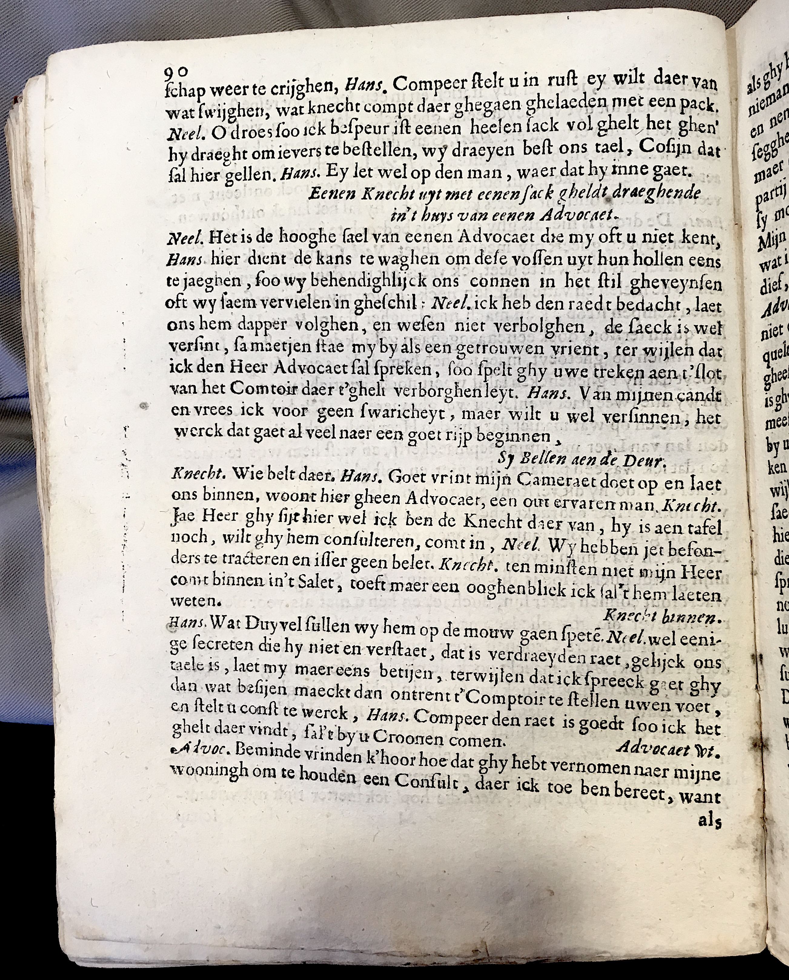 Borssesnyers1673p090