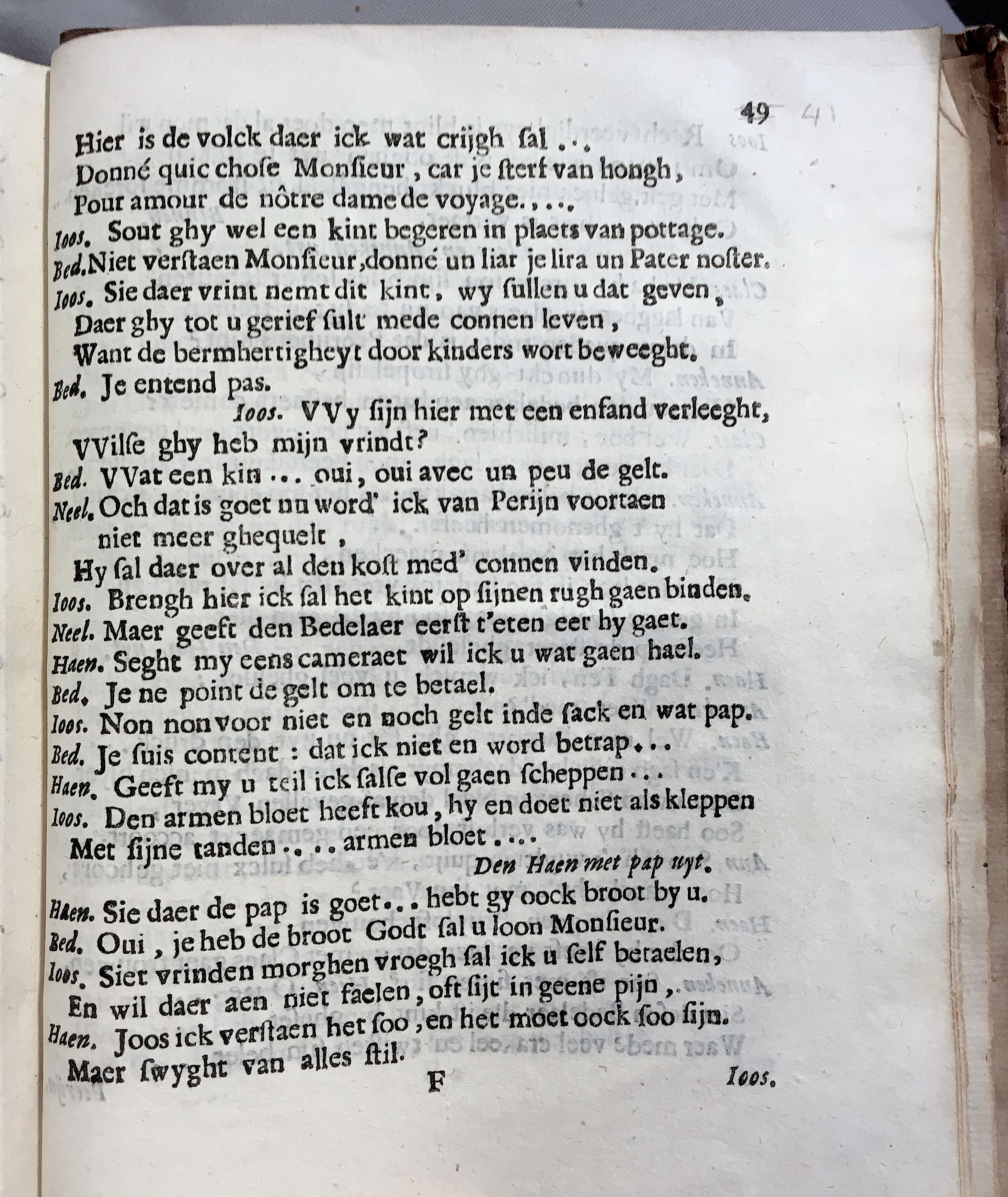 DeBieMal1710p41