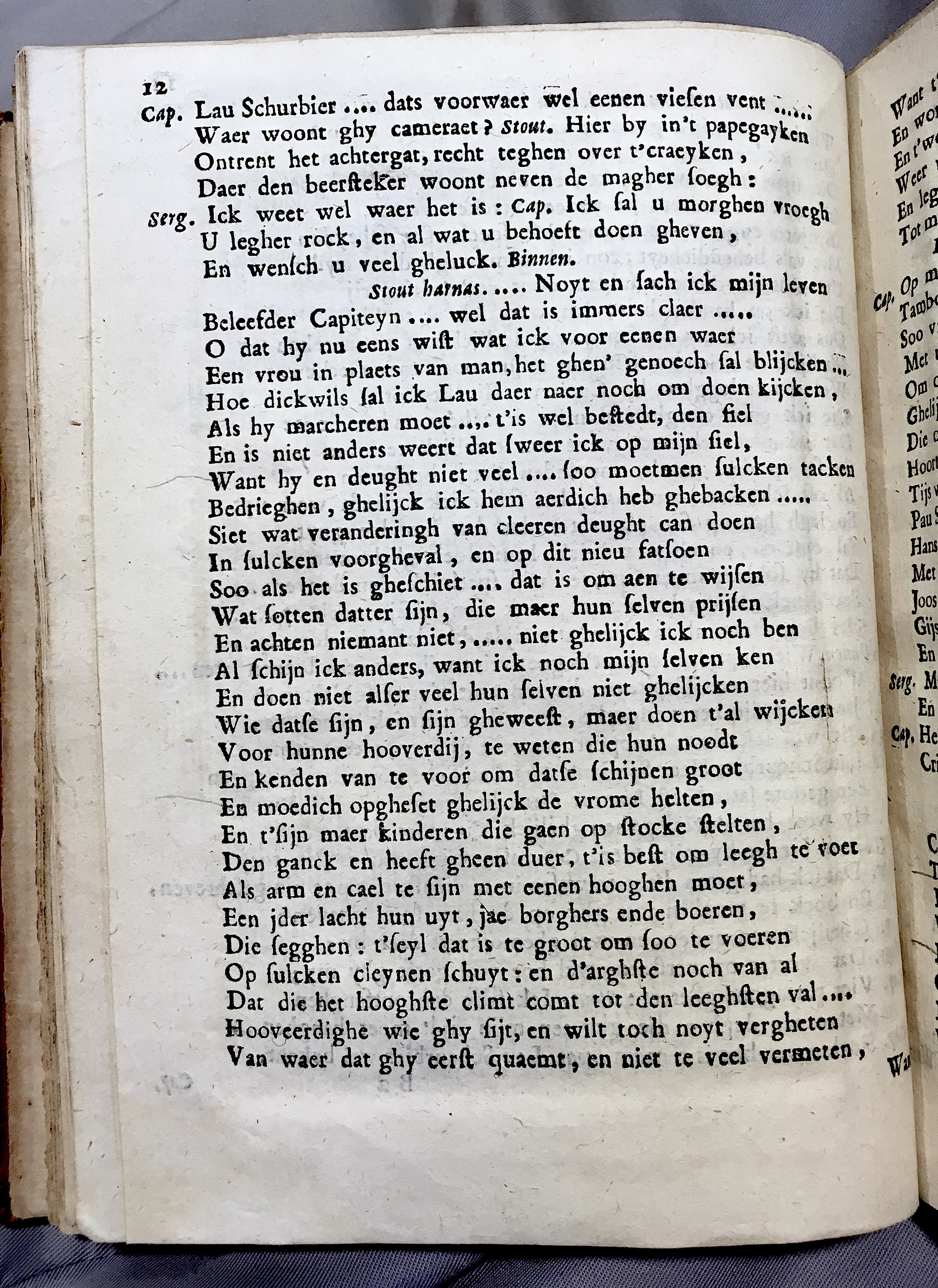 DeBieSoldaet1689p12.jpg