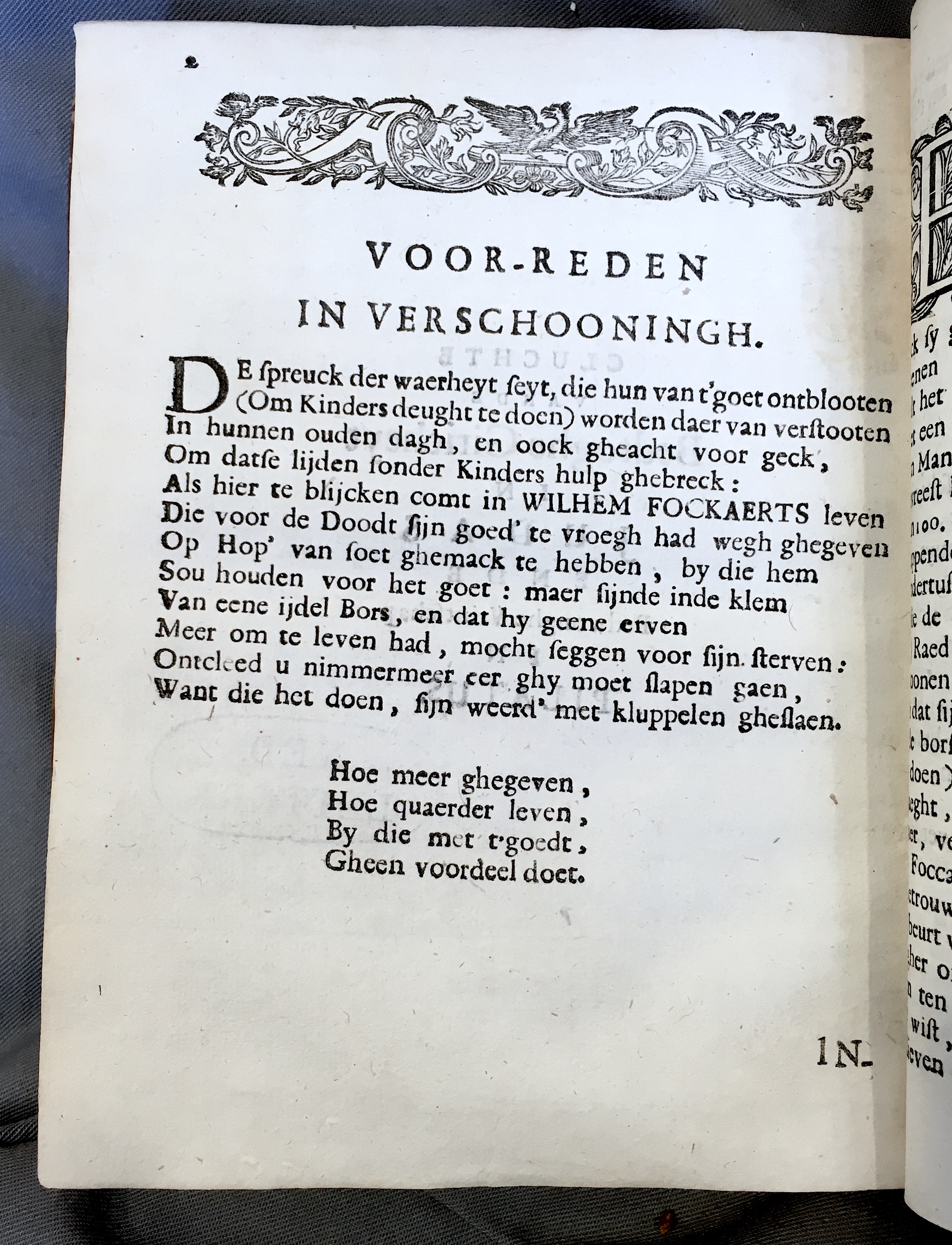 DeBieGiricheyt1694p02.jpg