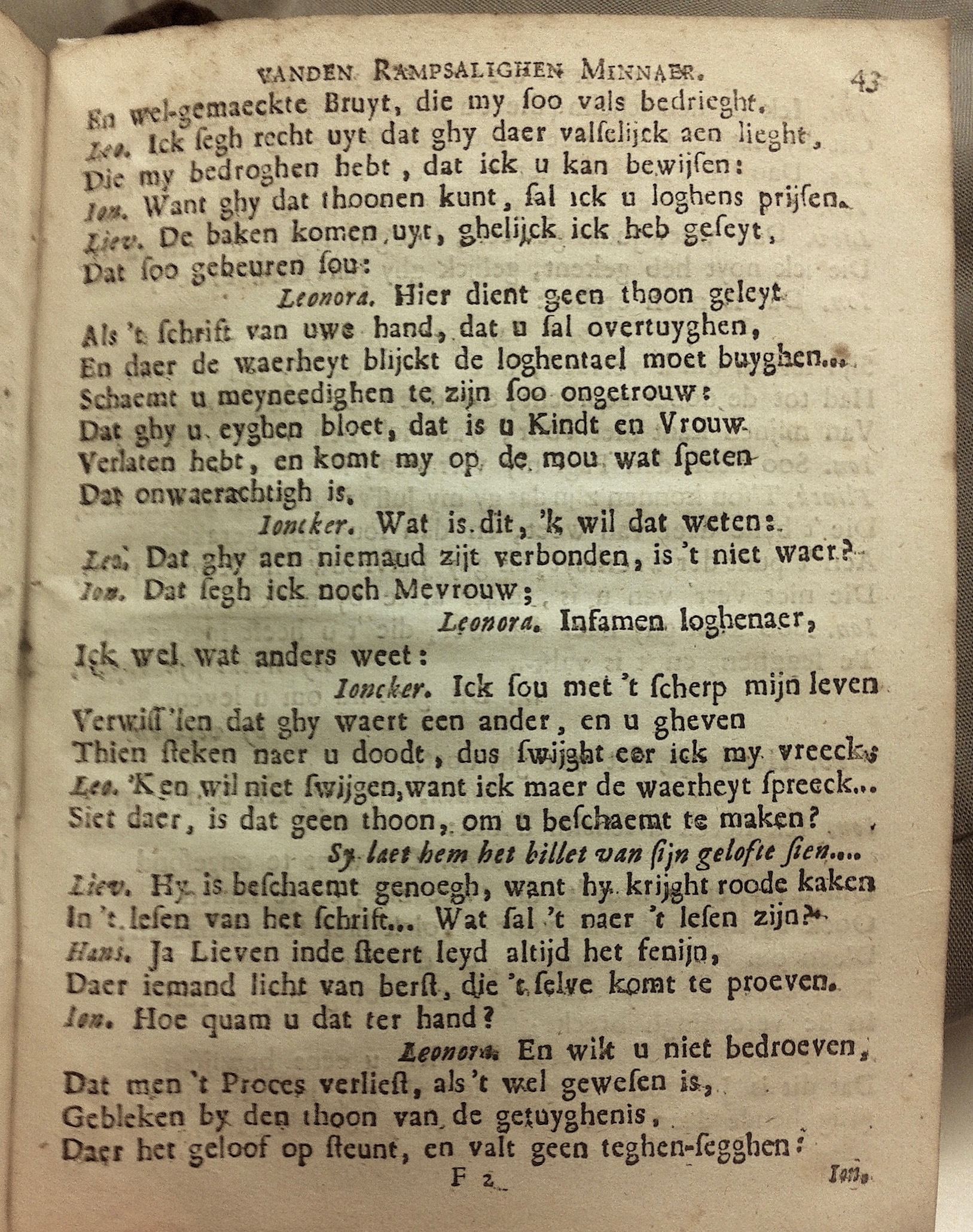 DeBieMinnaar1700ca_p43.jpg