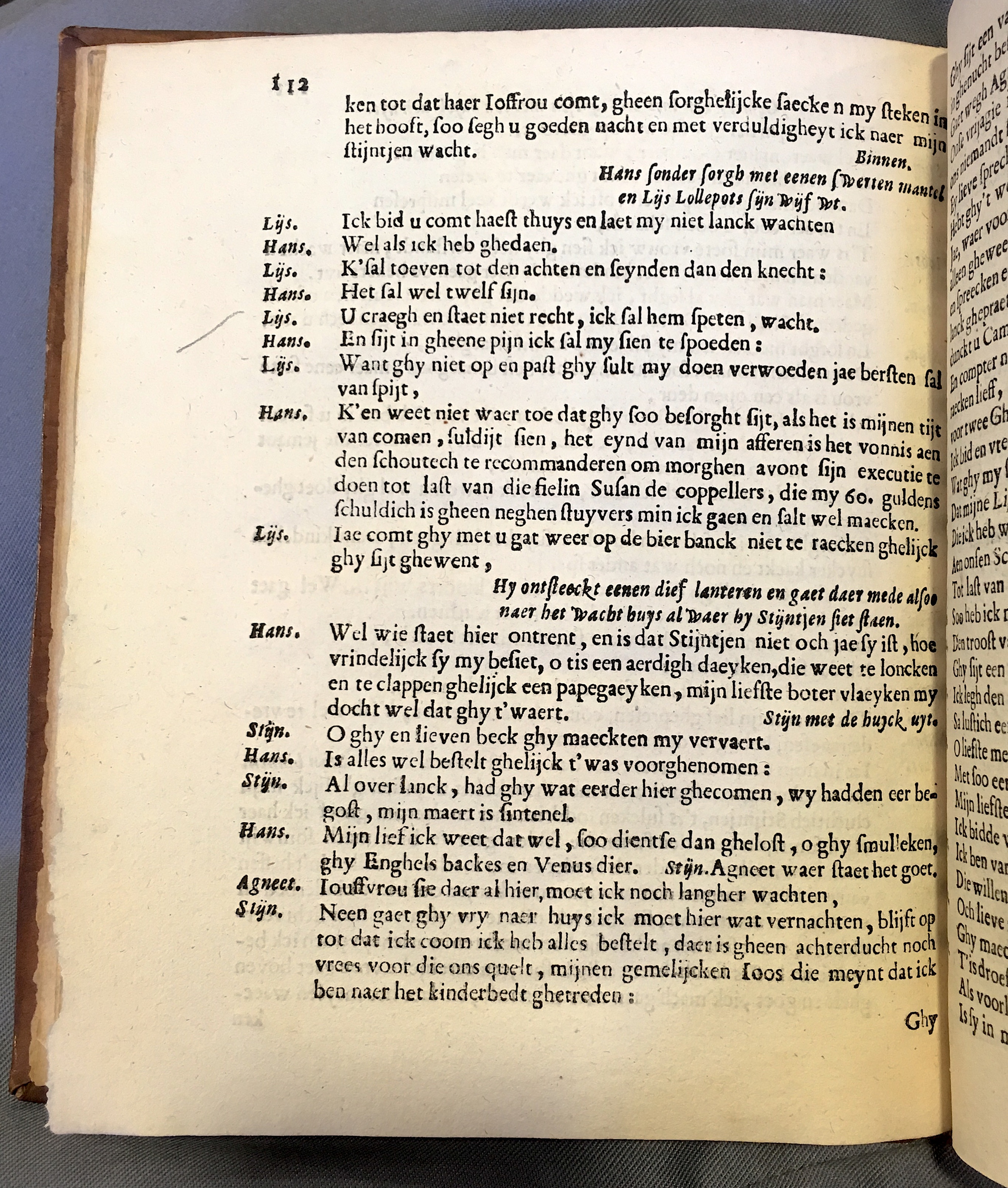 DeBieOverspel1669p112.jpg