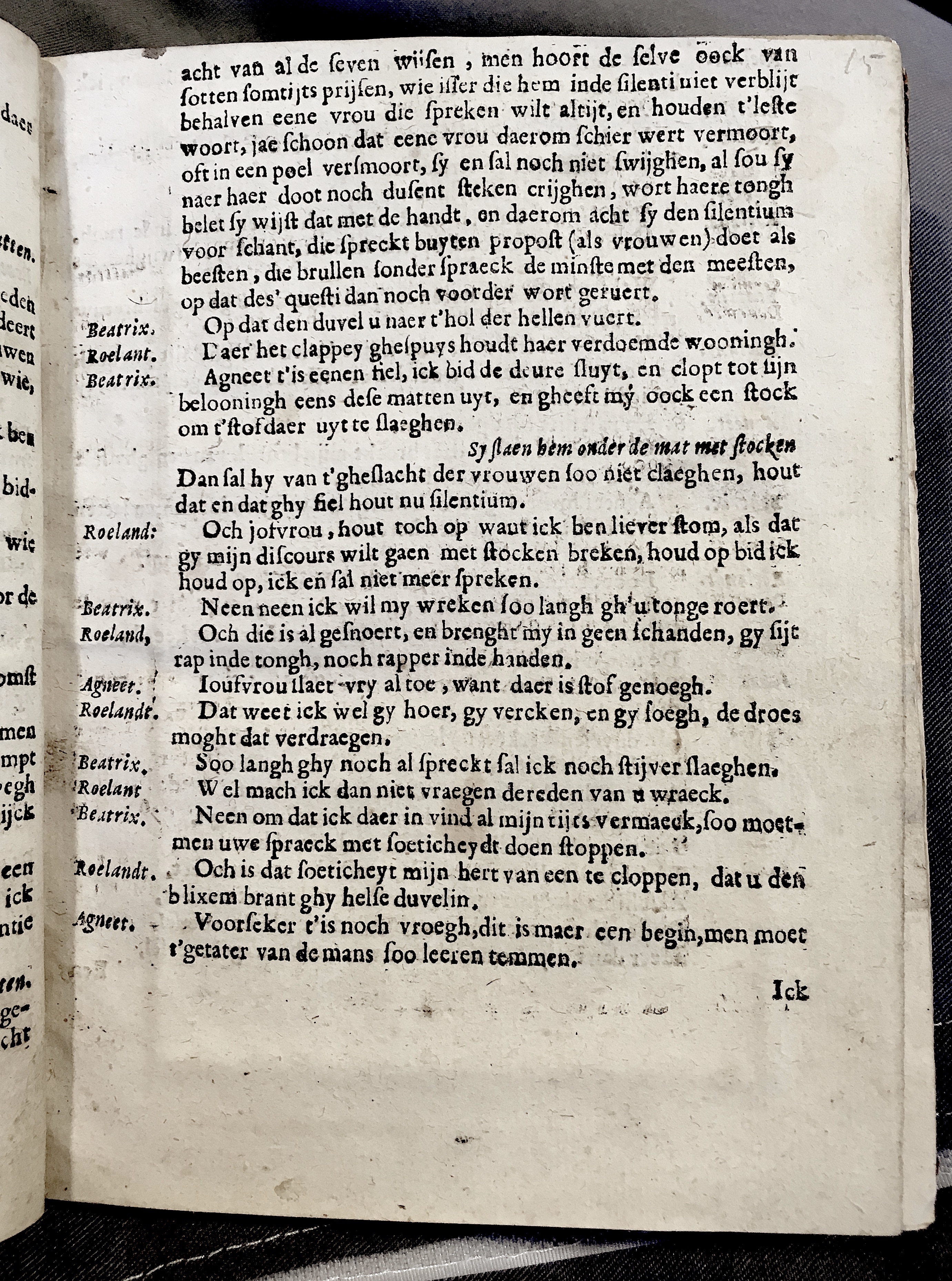 DeBieRoelandt1673p19.jpg