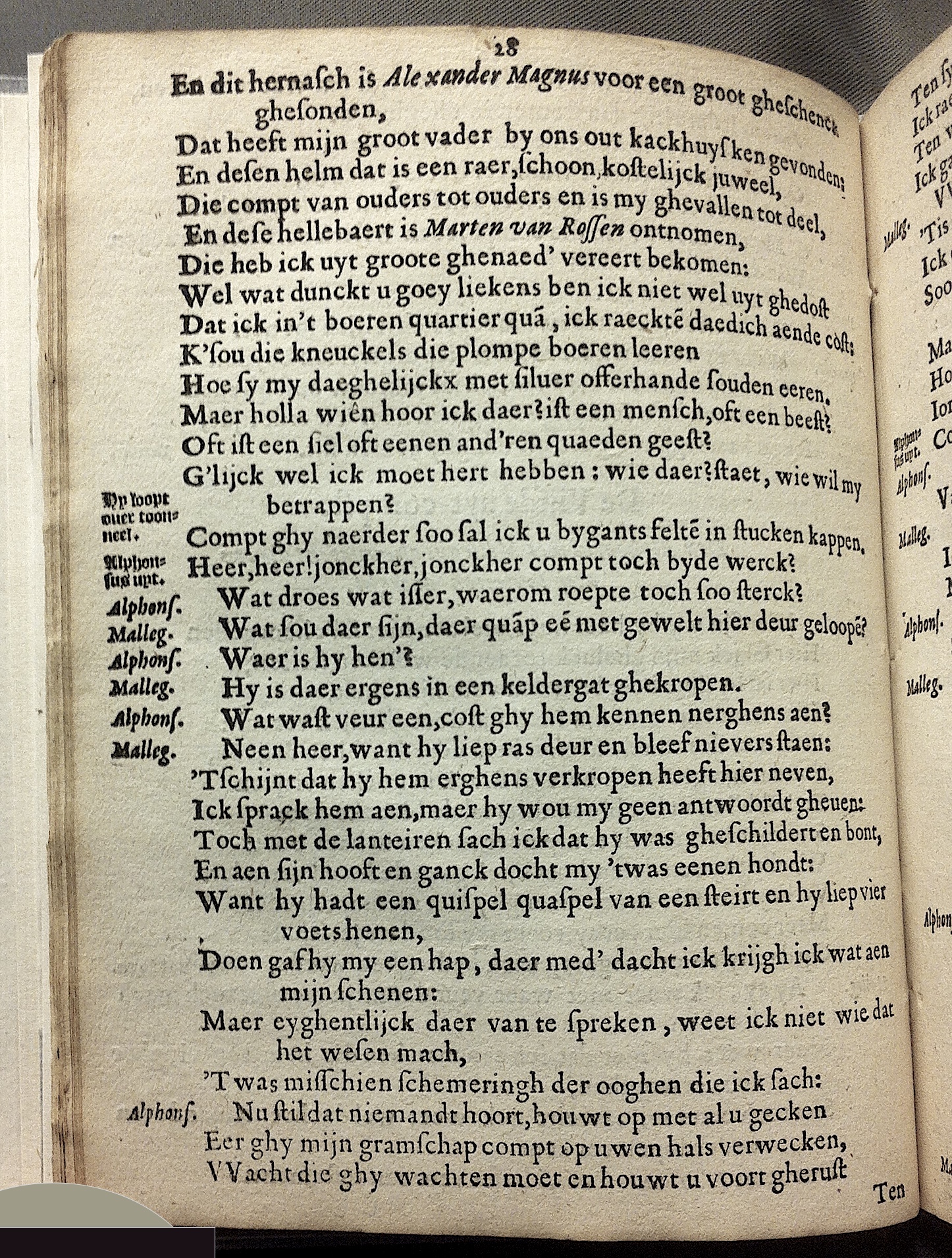 LucasLiefdens1638p28.jpg