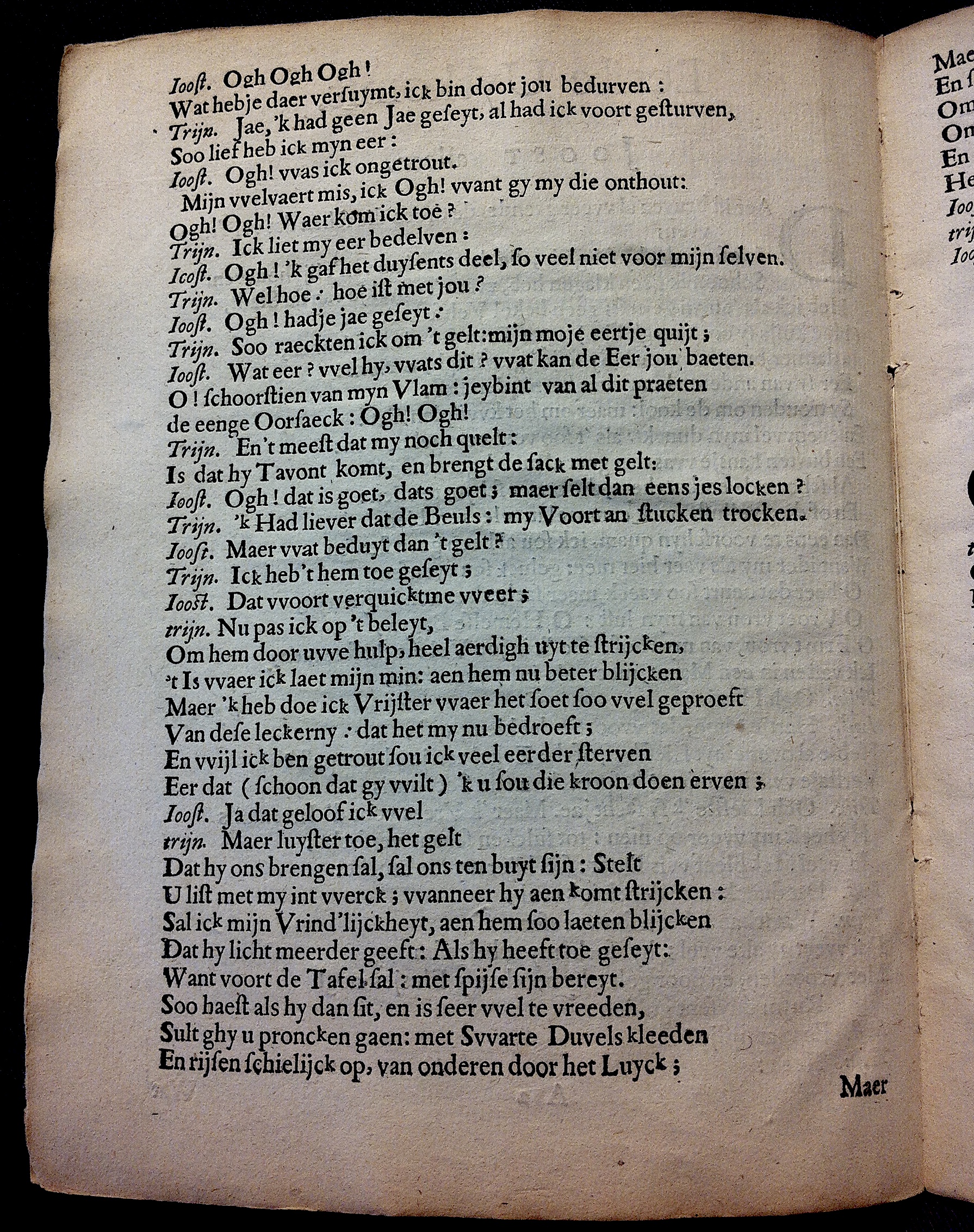 DeGrootSpeckdieven1653p04.jpg