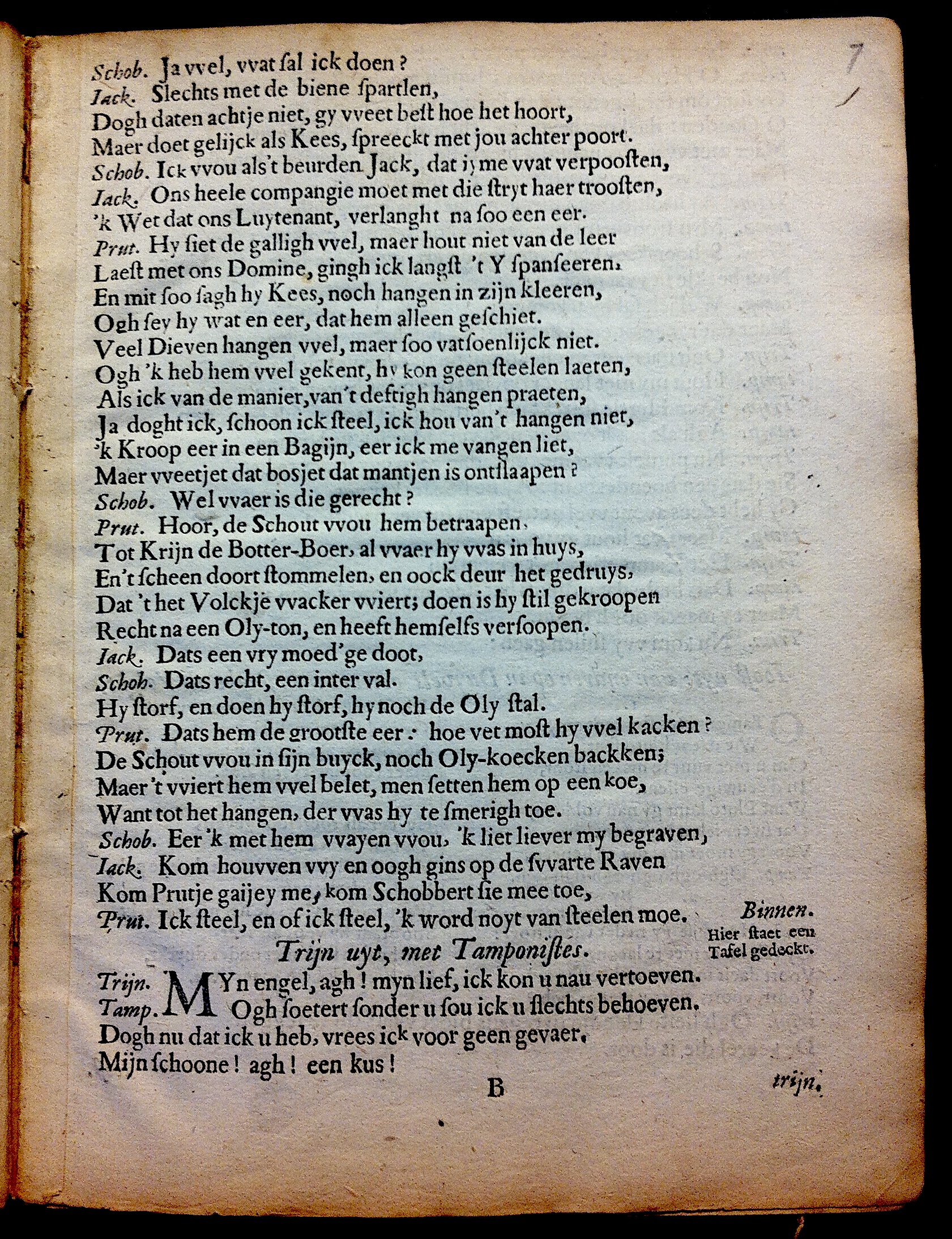 DeGrootSpeckdieven1653p09.jpg