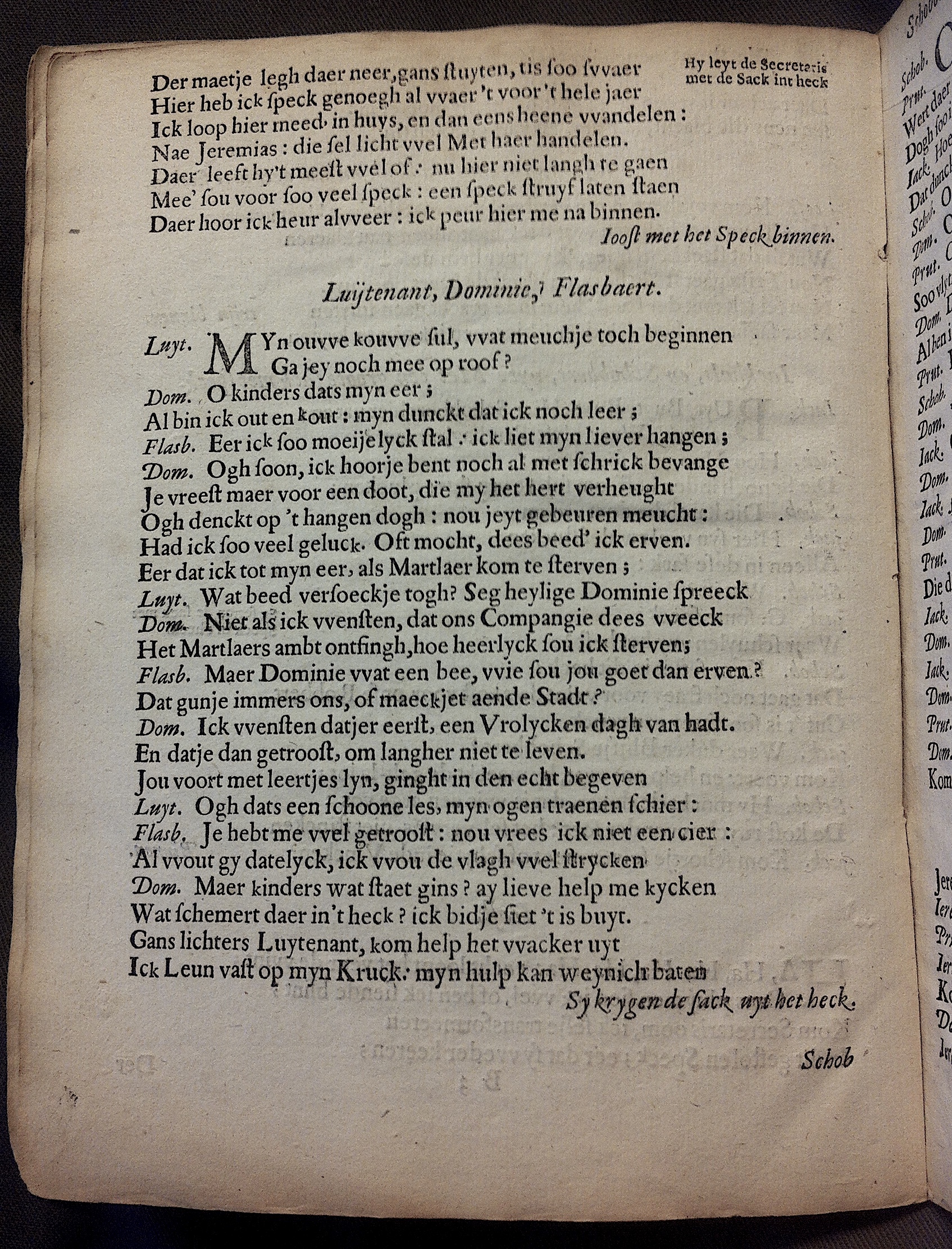 DeGrootSpeckdieven1653p14.jpg