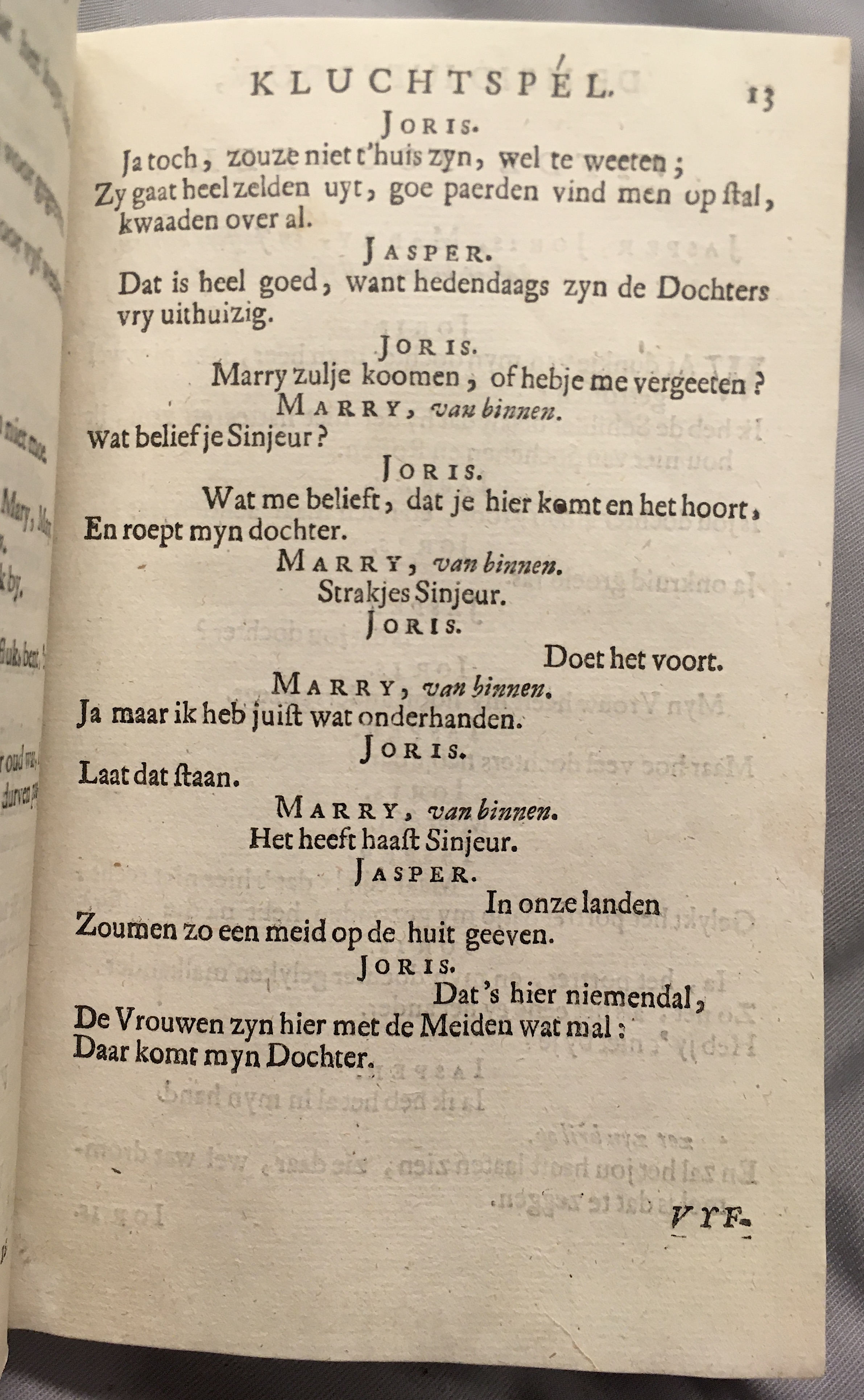 DeLaCroixMeid1685p13.jpg