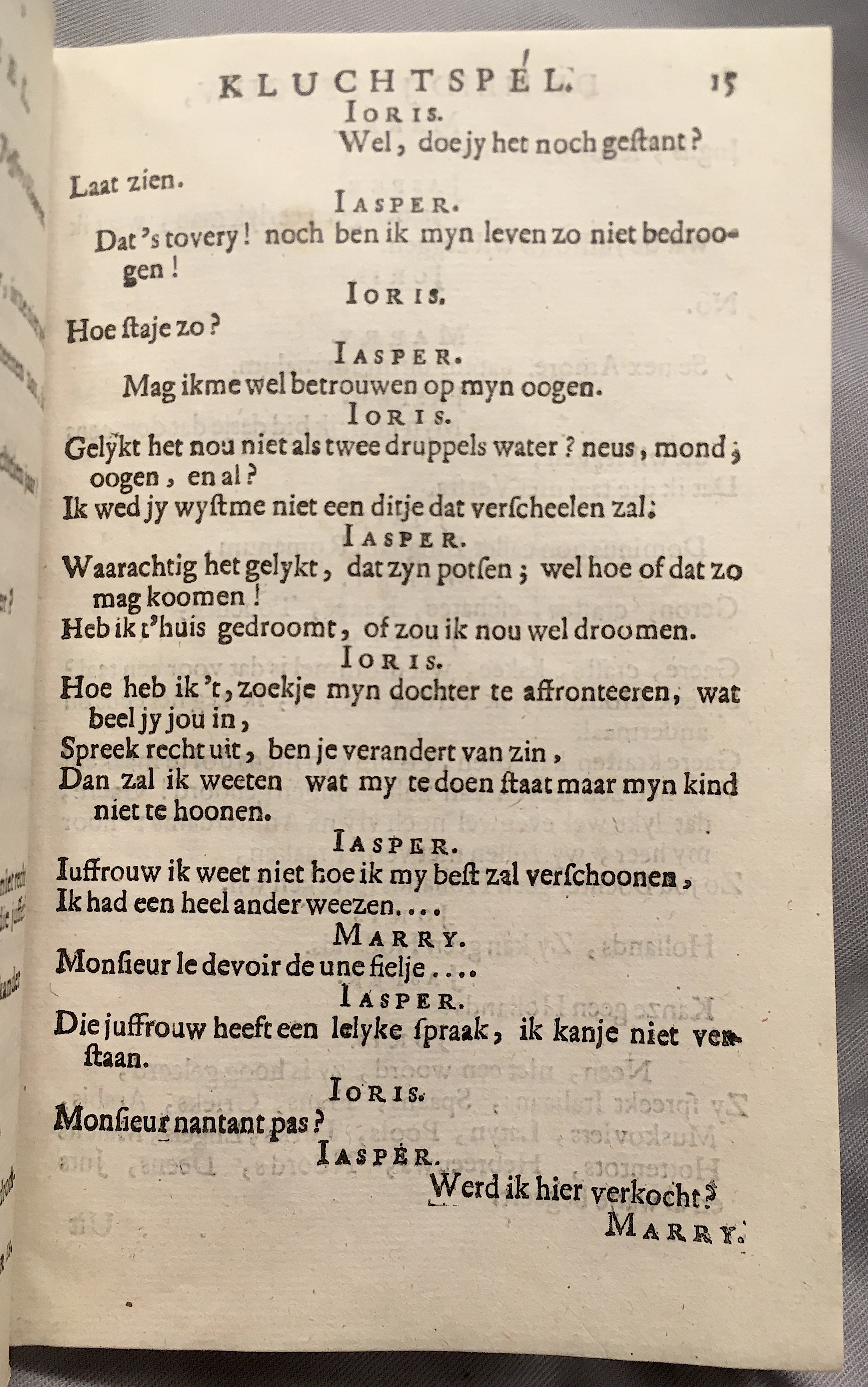 DeLaCroixMeid1685p15.jpg