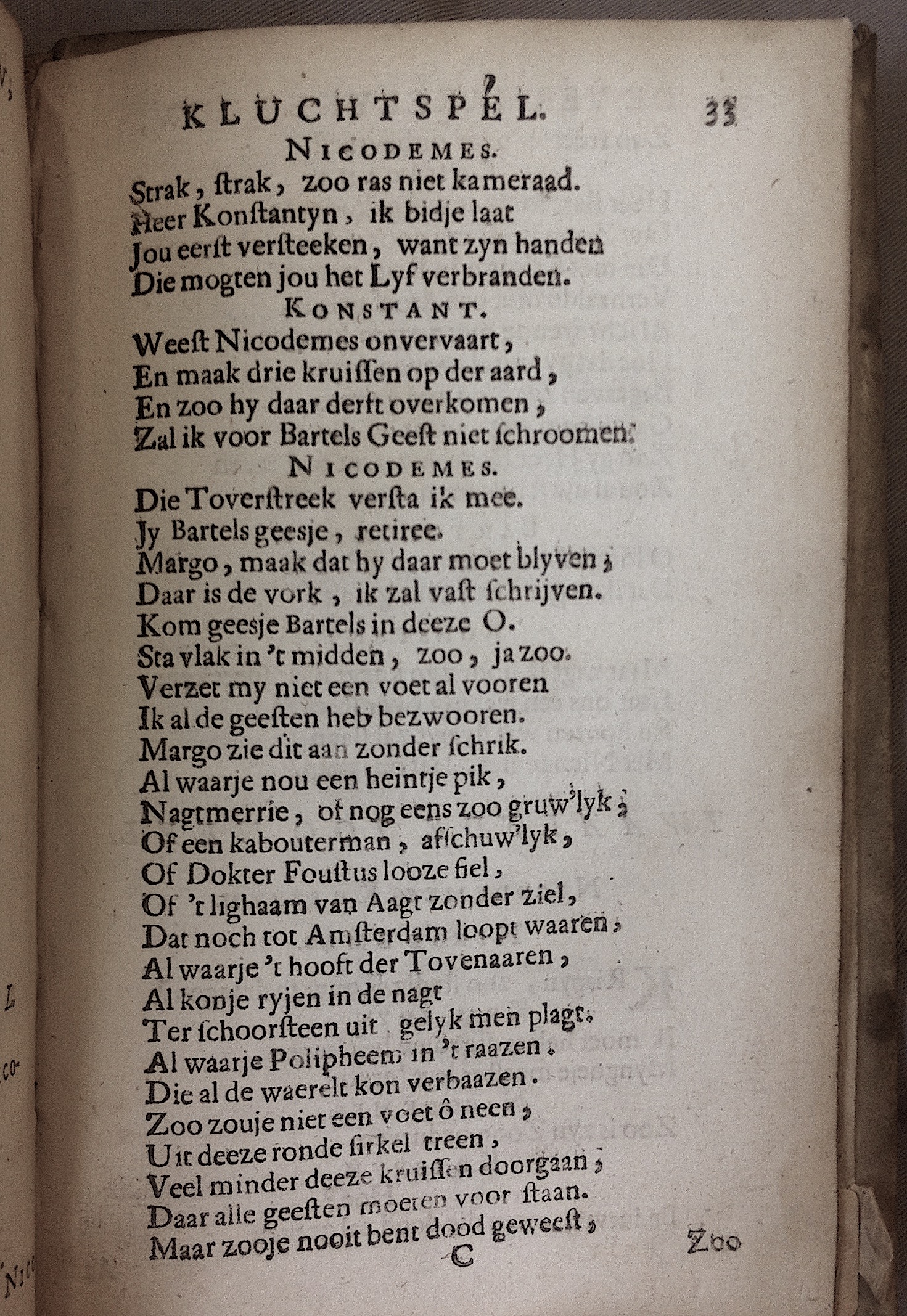 CroixRouw1685p33.jpg