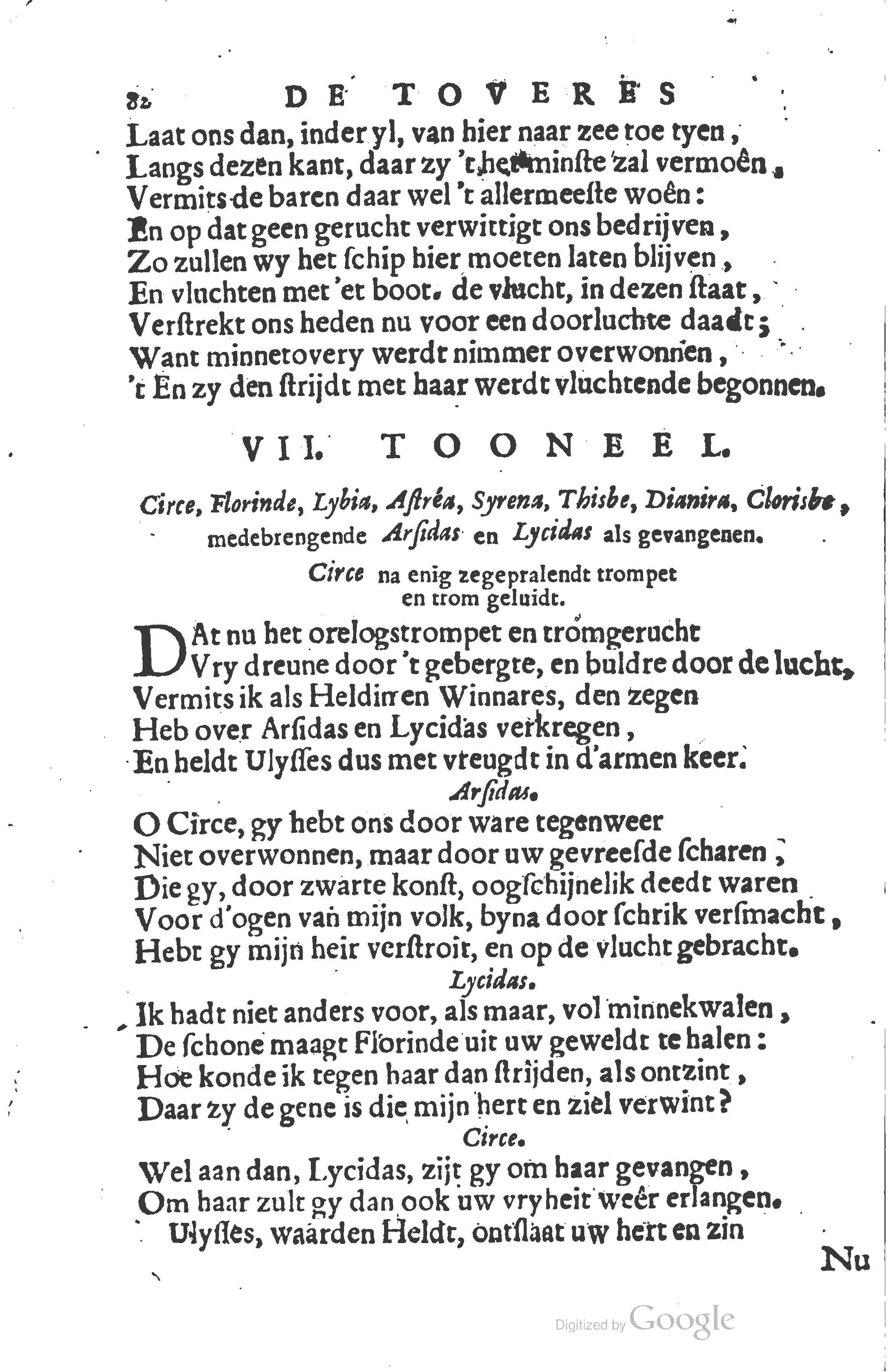 leeuwcirce167090.jpg