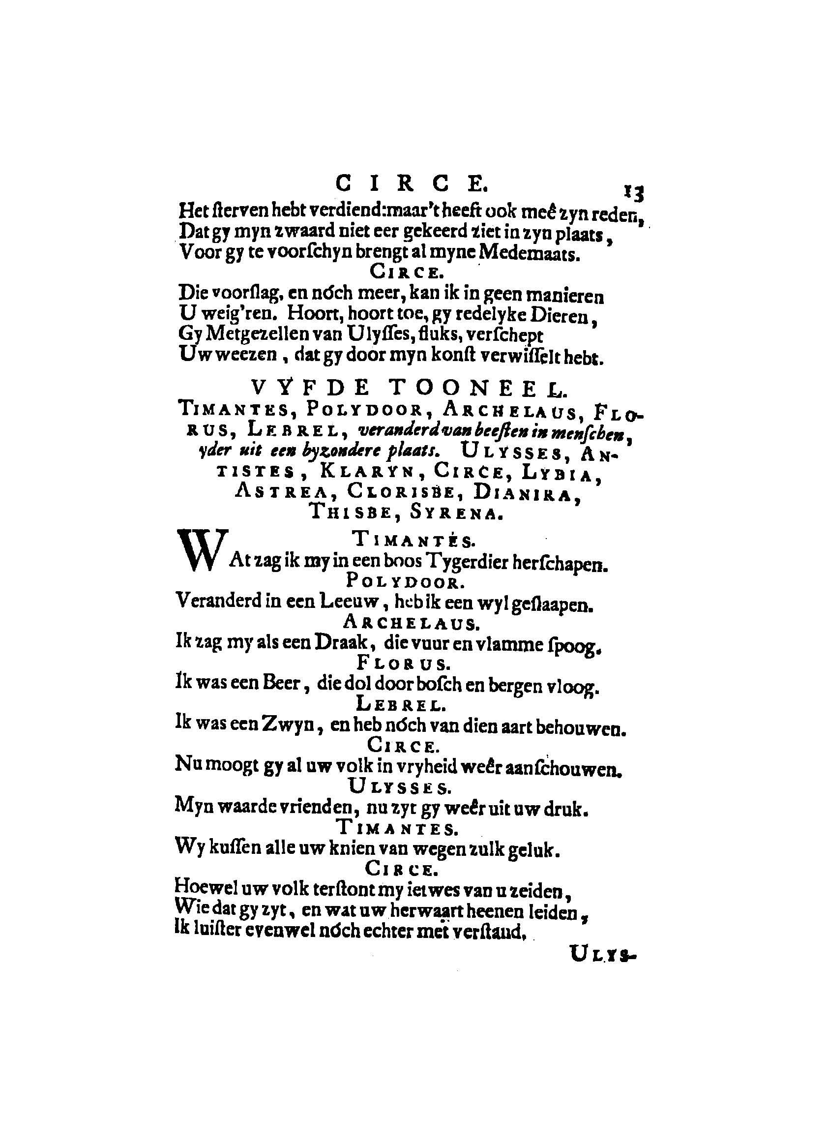 leeuwcirce169021.jpg