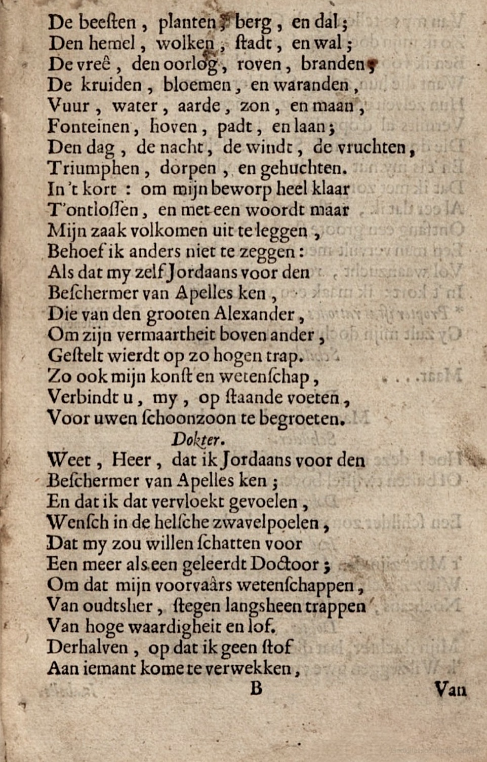 LeeuwVryster1662p17