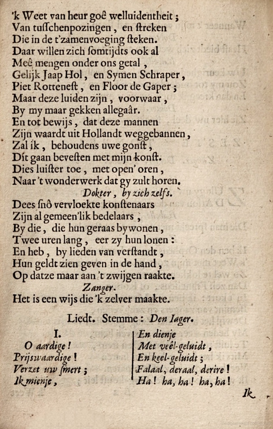 LeeuwVryster1662p20